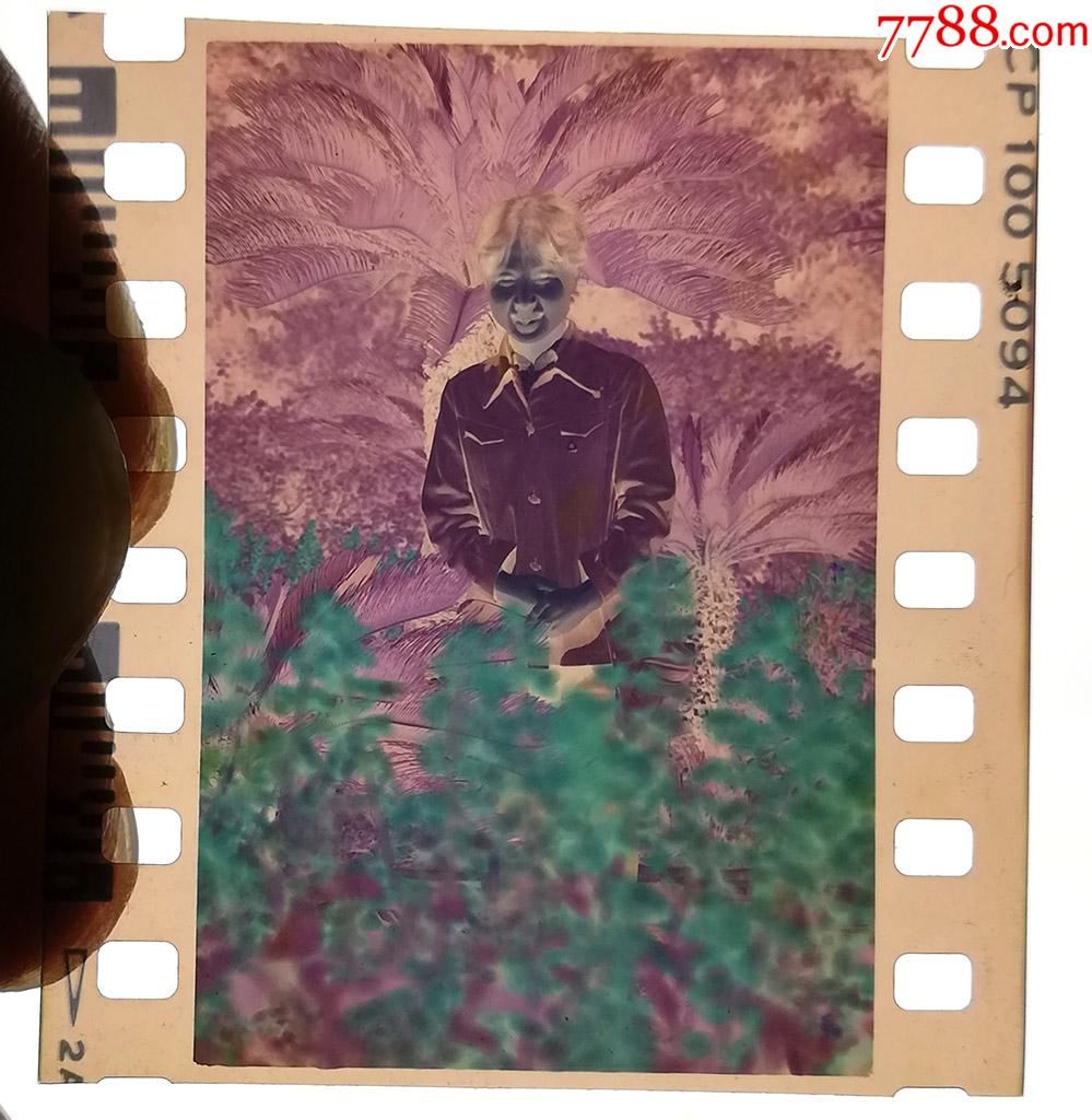 花丛中的姑娘135彩色老底片