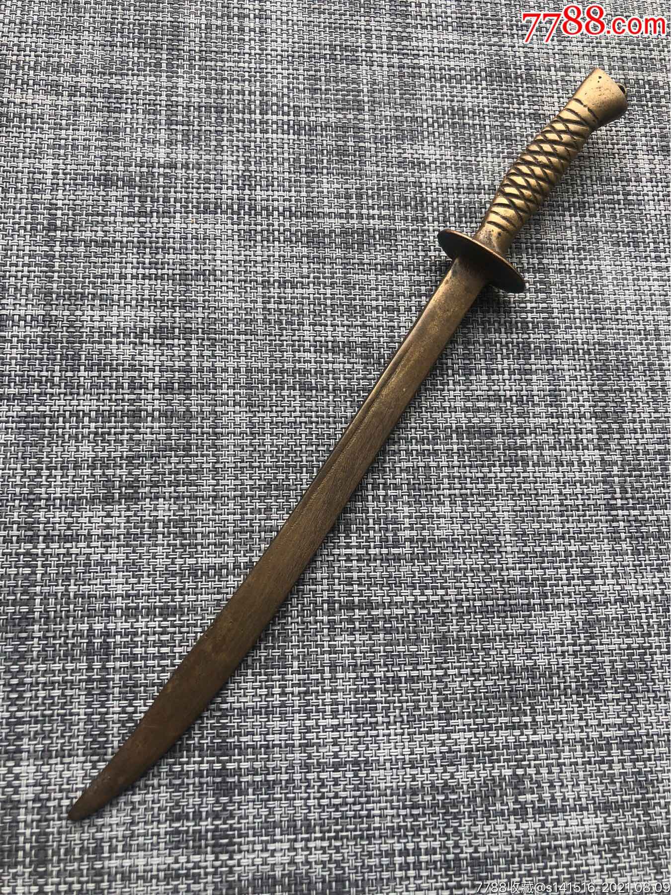 几十年的小铜剑