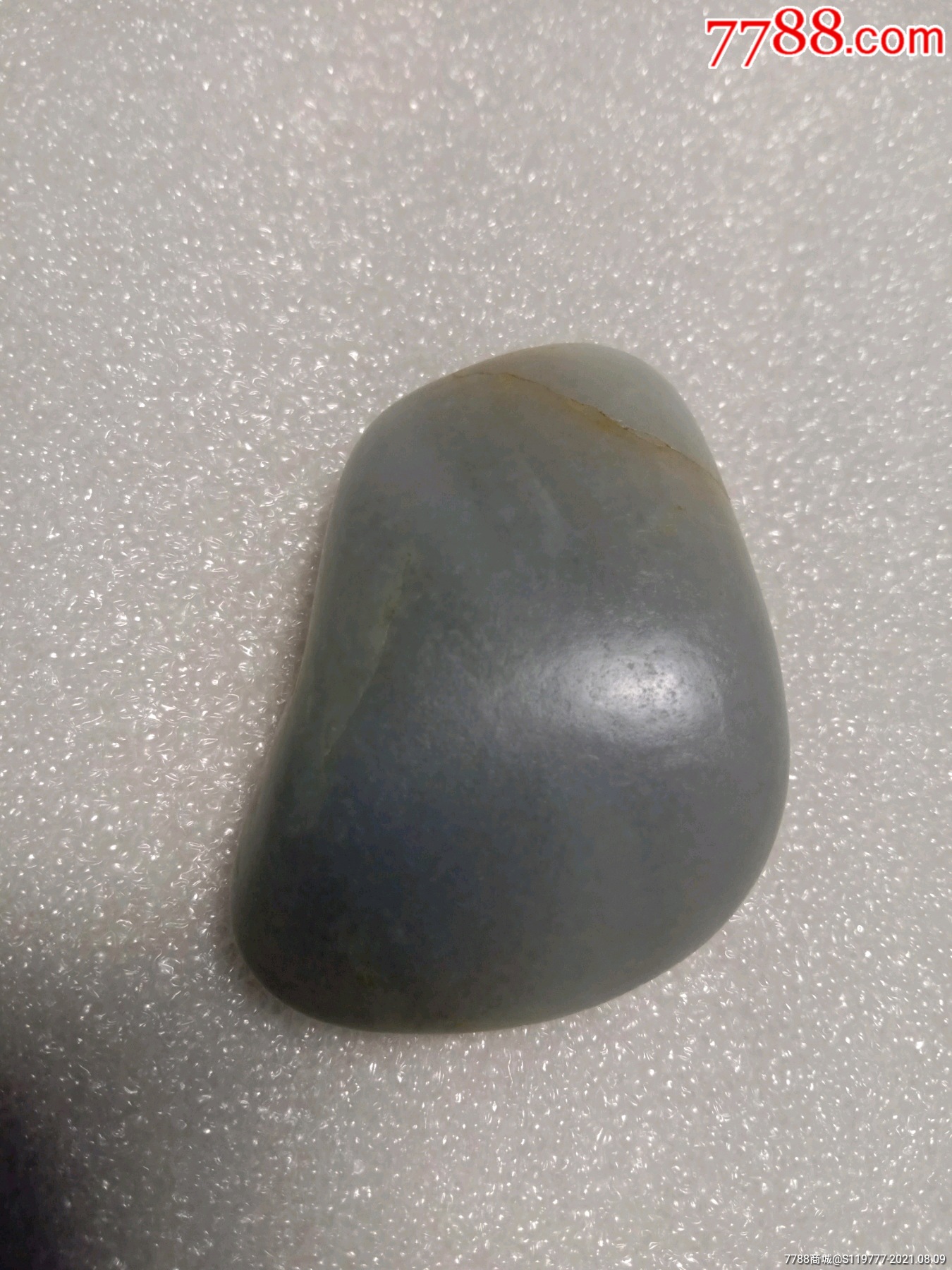 和田玉洒金皮籽料