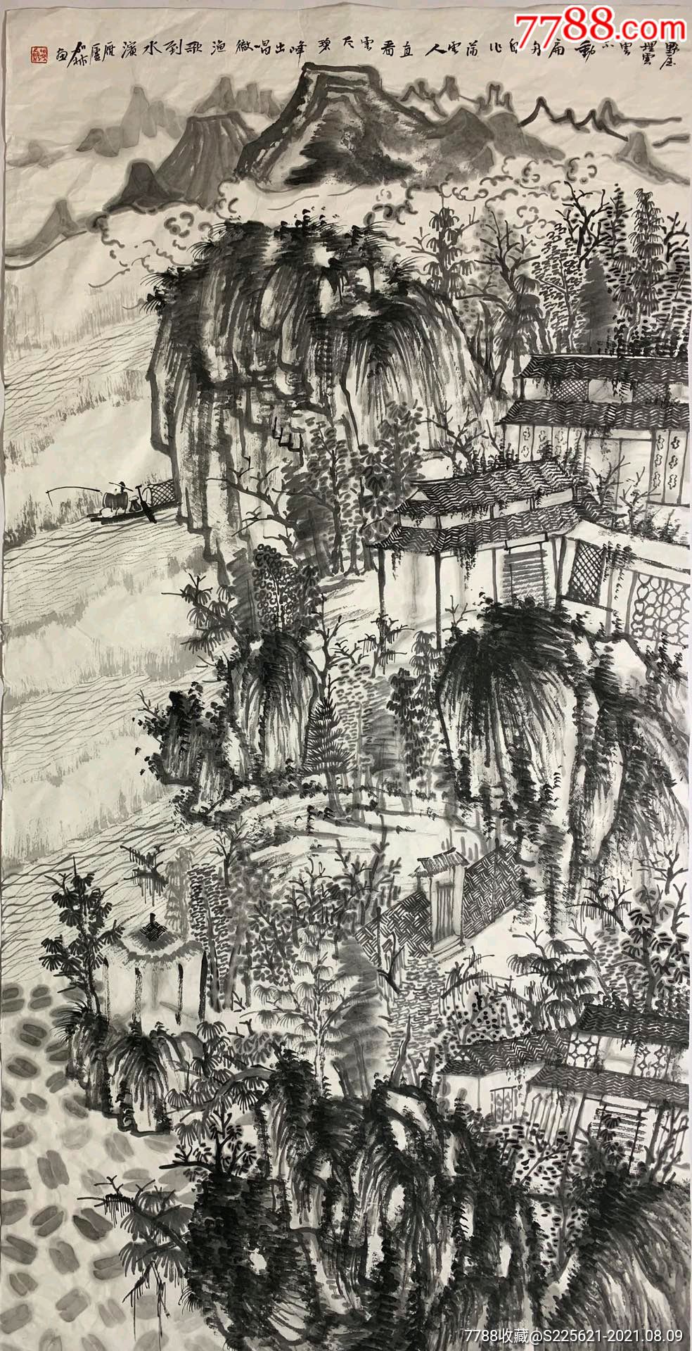 何加林,四尺画心