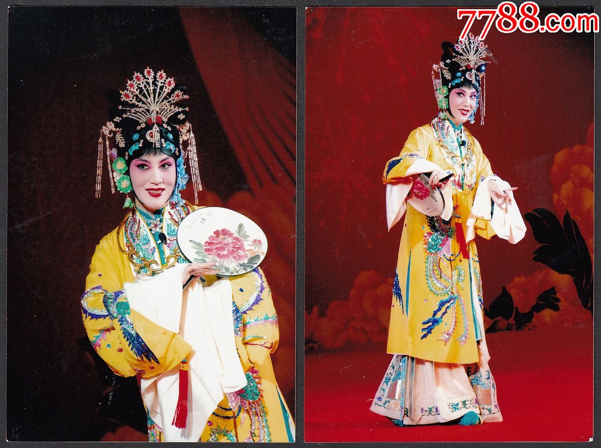 著名京剧演员:于兰(2张)_老照片_包袱斋【7788收藏__收藏热线】