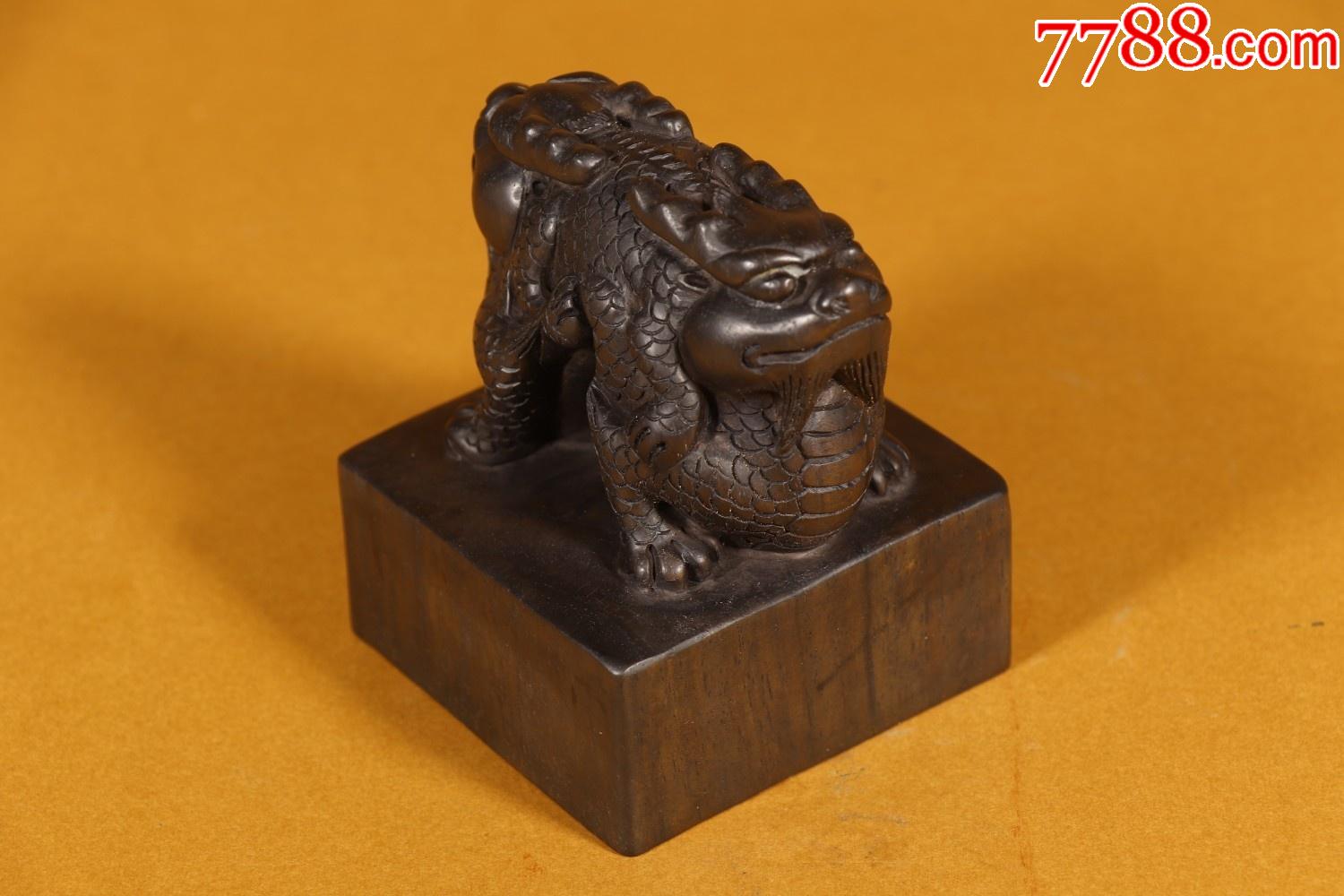 檀香木交龙钮印章