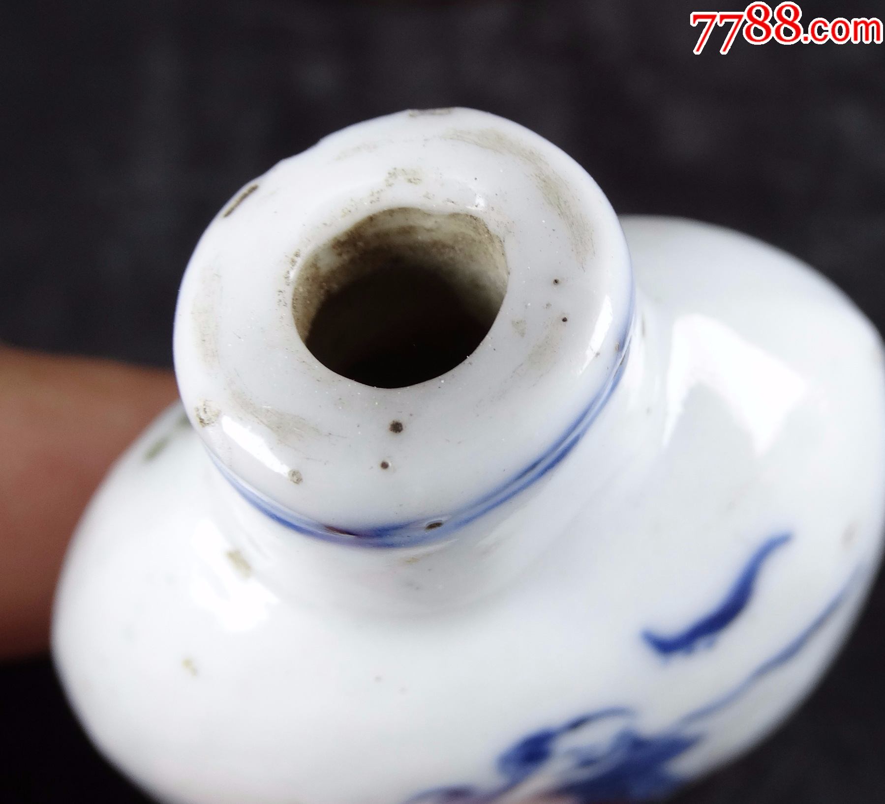 84古玩古董老貨真品收藏包真包老包清代中期釉裡紅人物山水鼻菸壺