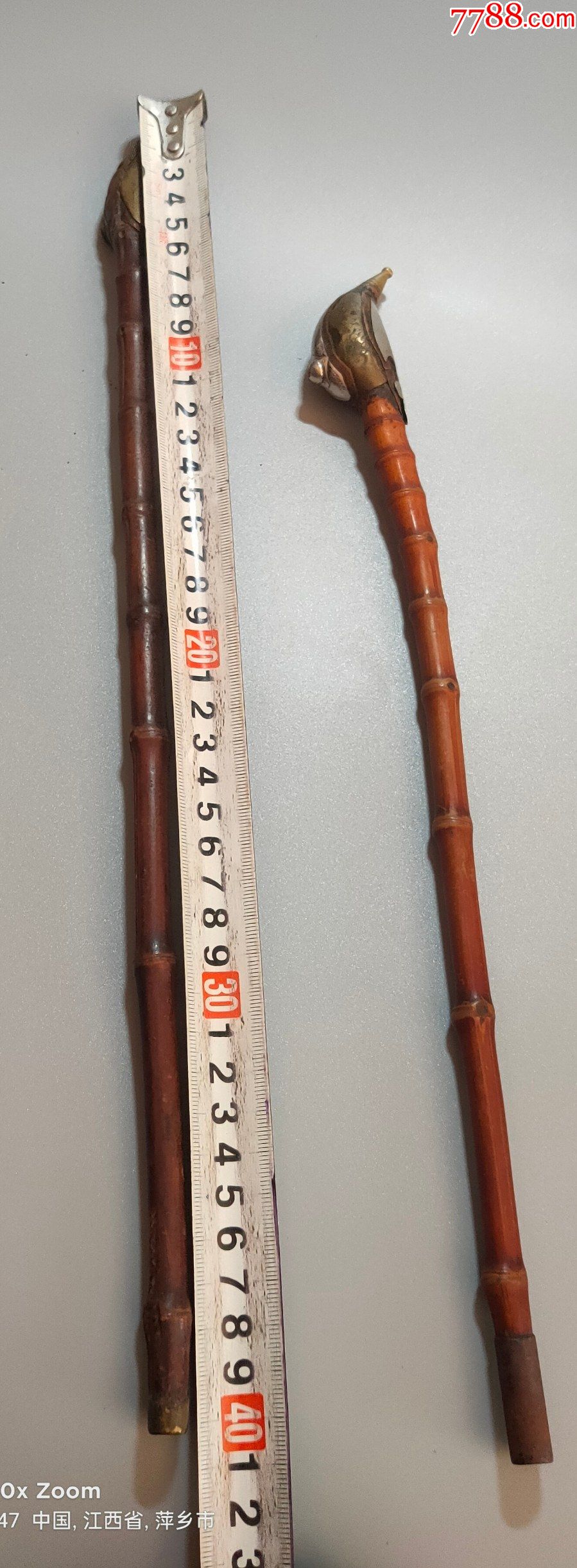 竹子烟杆2根