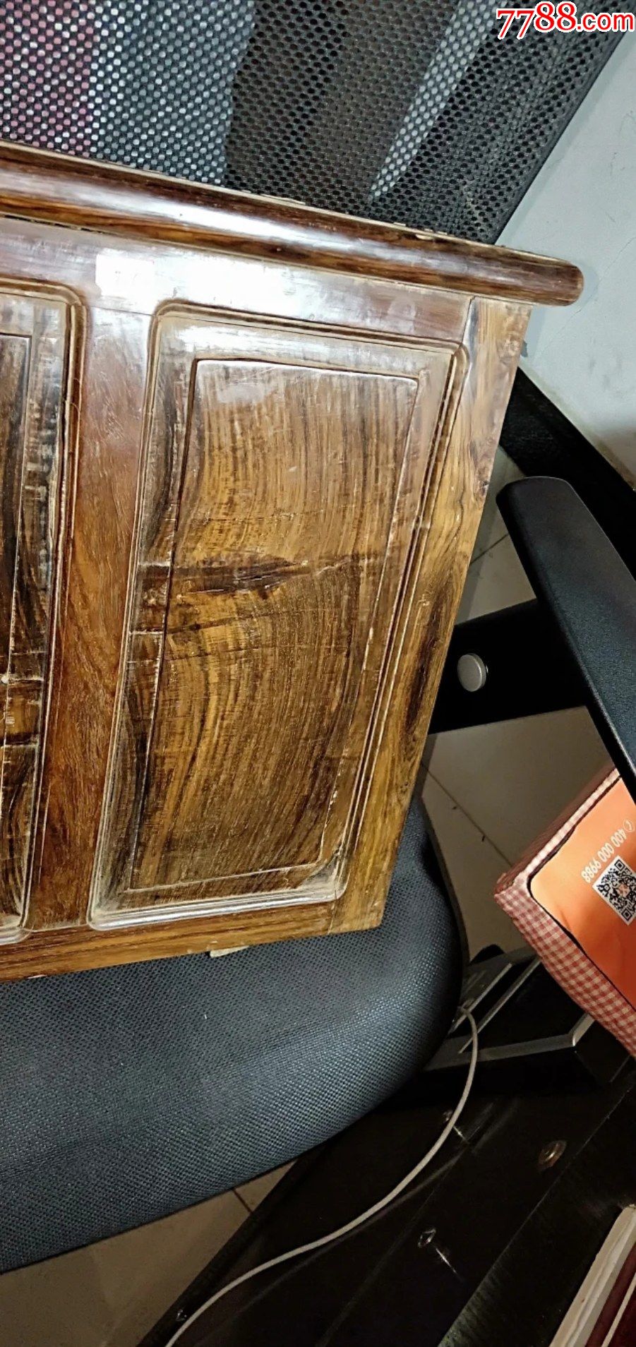 536号正宗海南黄花梨老家具散料42/43cm.