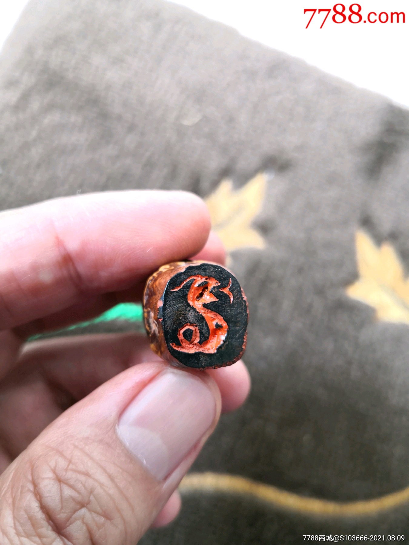 缅茄印,挂件,生肖蛇