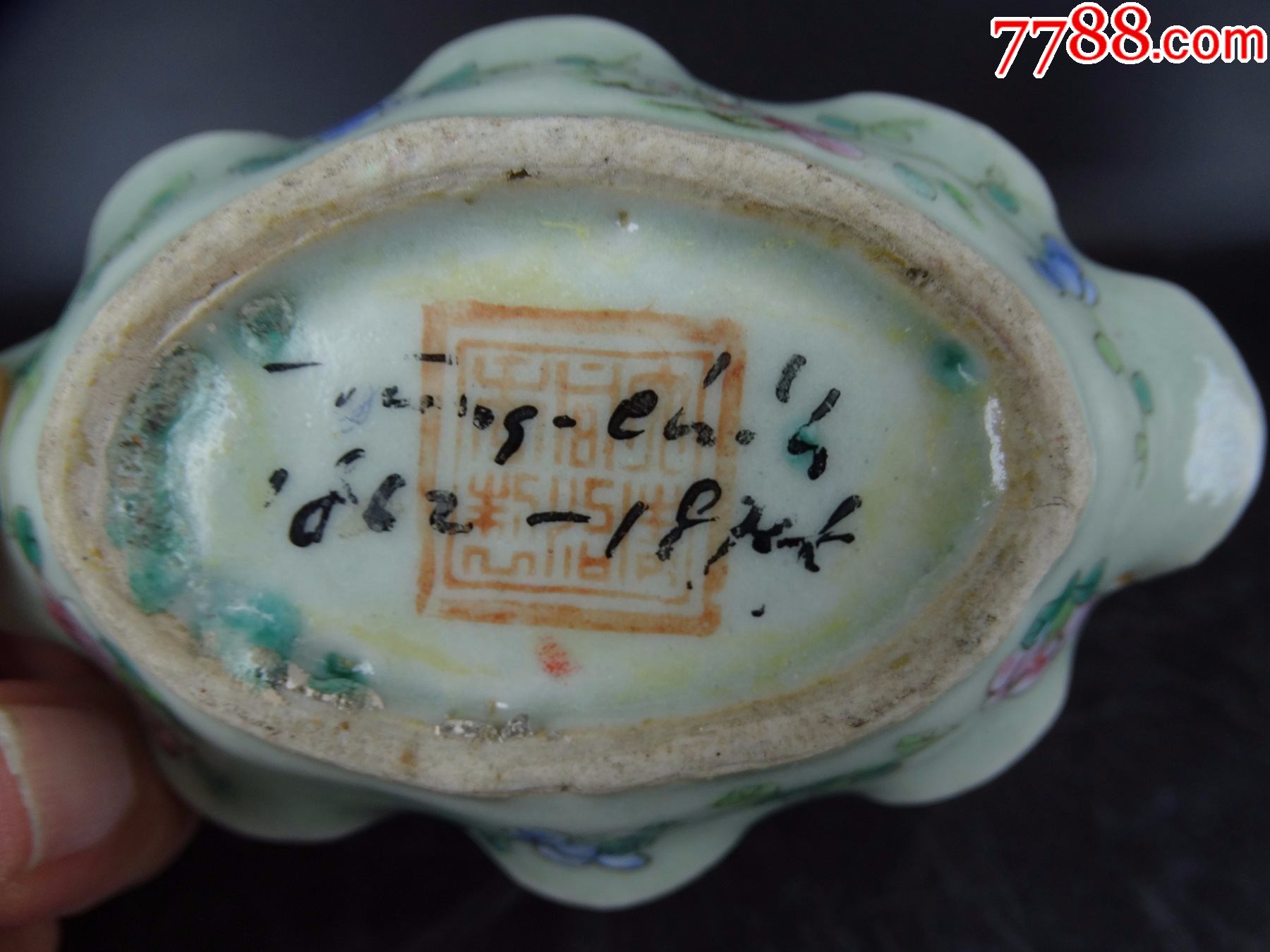 釉描金文房笔舔-价格:1288元-se81915606-彩绘瓷/彩瓷-零售-7788瓷器