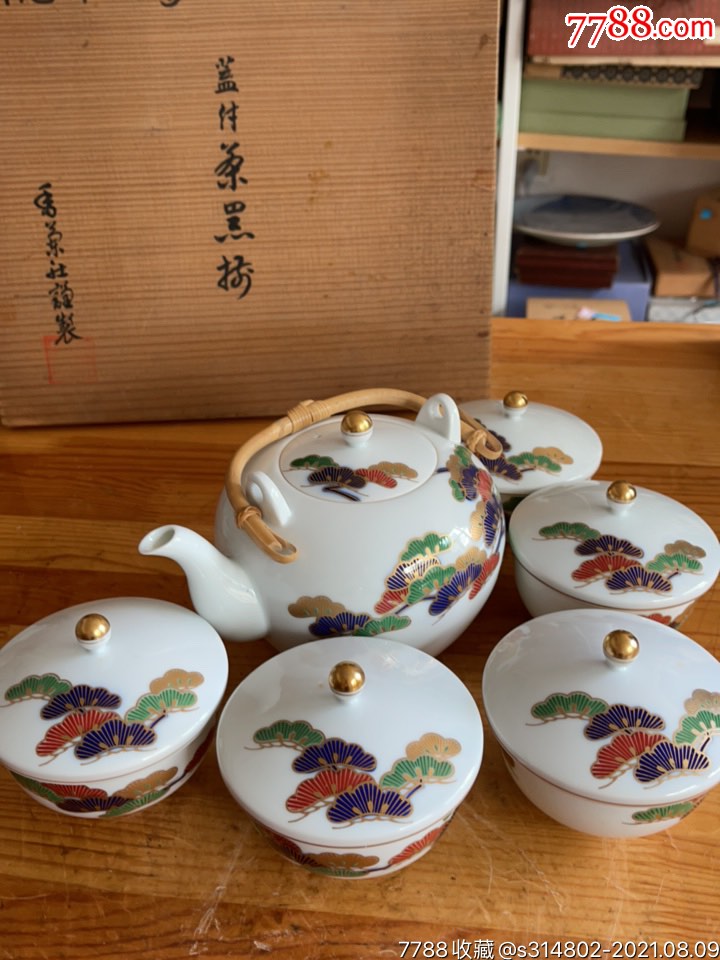 日本香兰社茶具一壶五盖杯