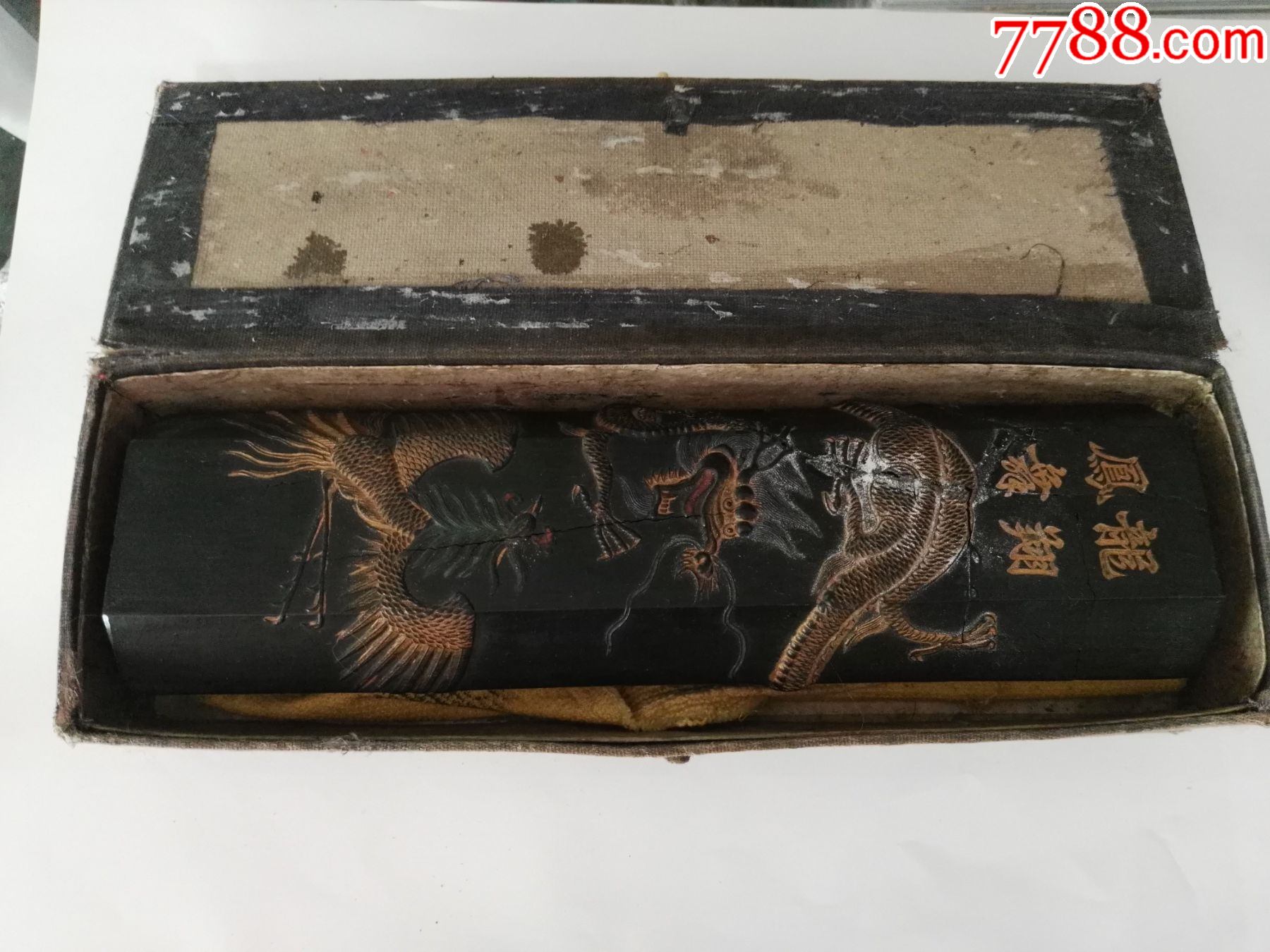 超大80年代曹素功监制龙凤柱墨块原盒_徽墨/墨锭_产地图片_收藏价值