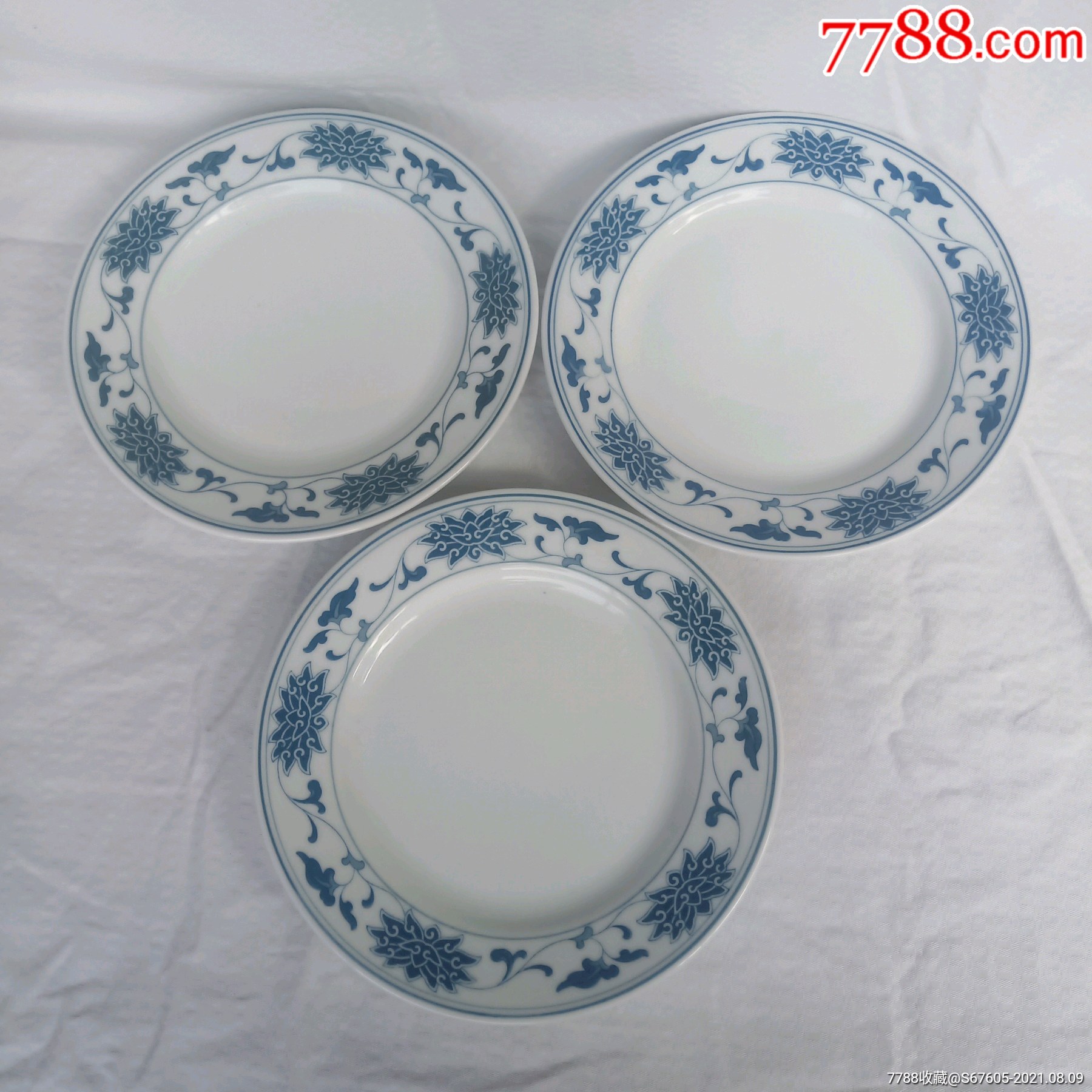 群力篆书款139画面瓷盘三个包邮价