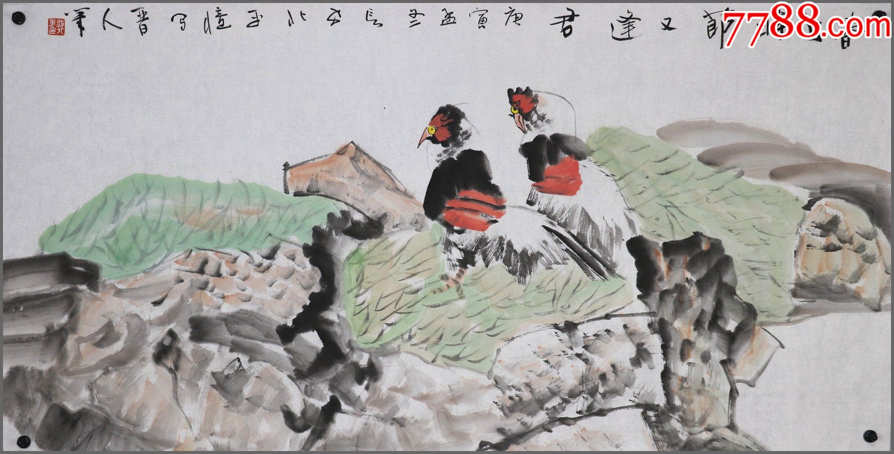 首页 零售 花鸟国画原作 >> 郭北平,西安市人,西安美术学院副院长