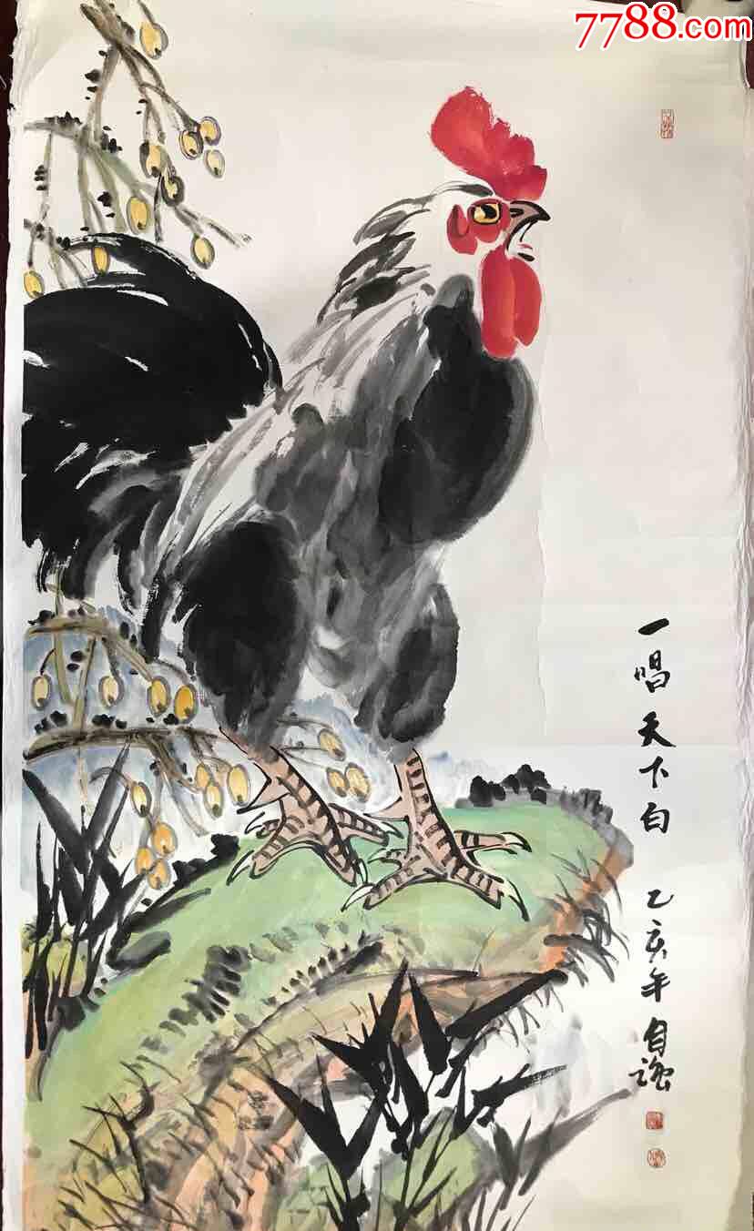 李自强鸡镜片a88s60f