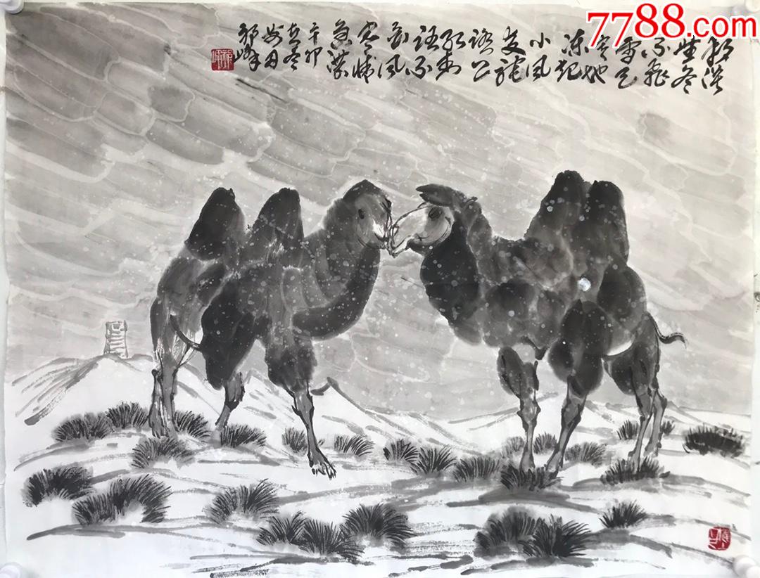 画家祁峰骆驼画价格图片