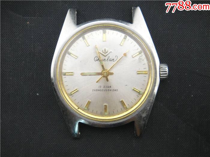 春兰中型男机械表_手表/腕表_第1张_7788钟表收藏