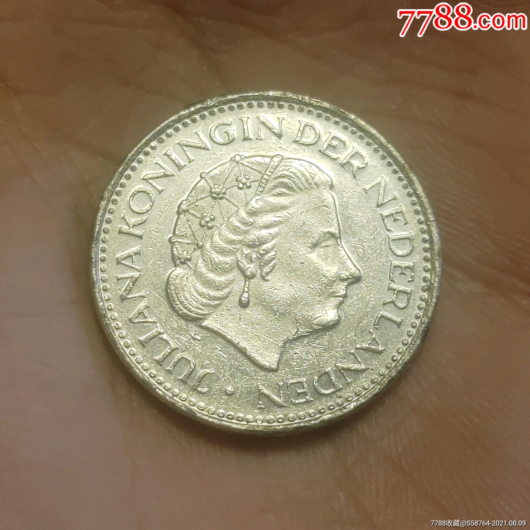 荷兰1978年1盾_外国钱币_江左收藏【7788收藏__收藏热线】