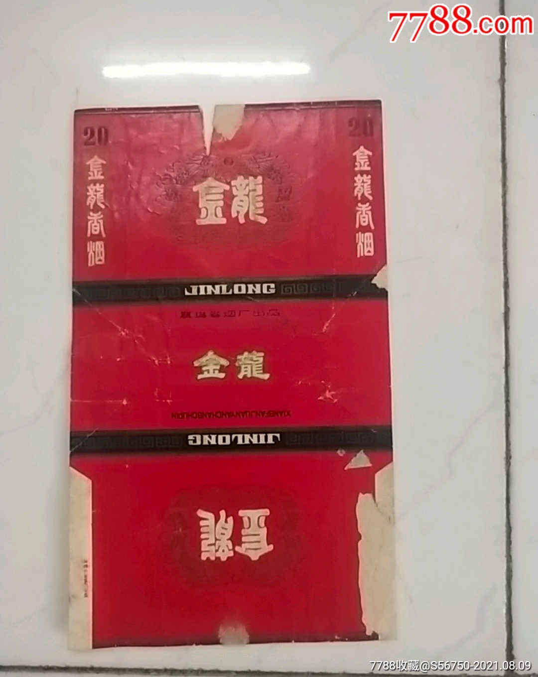 希腊金龙烟图片