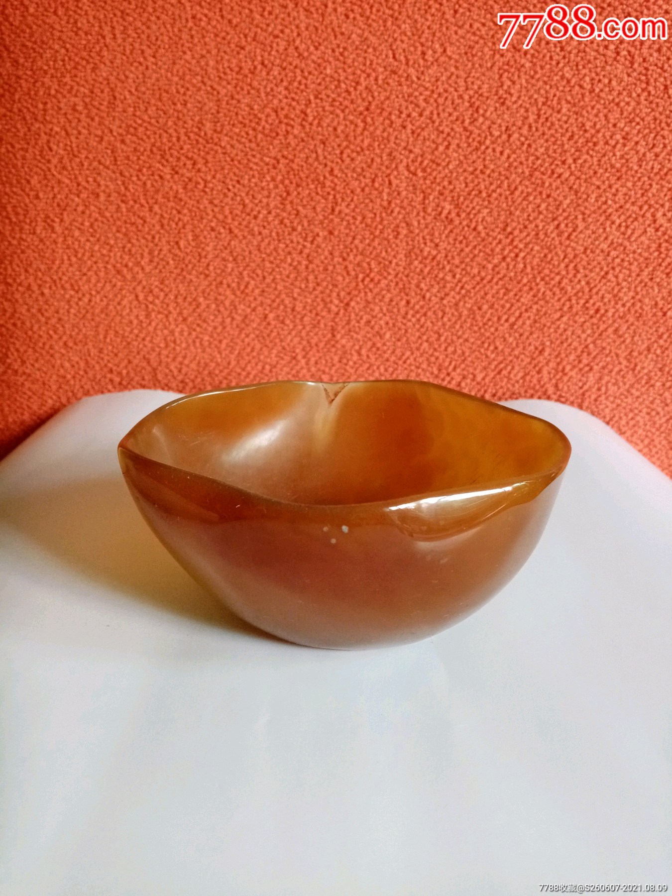 清代玛瑙随型笔洗