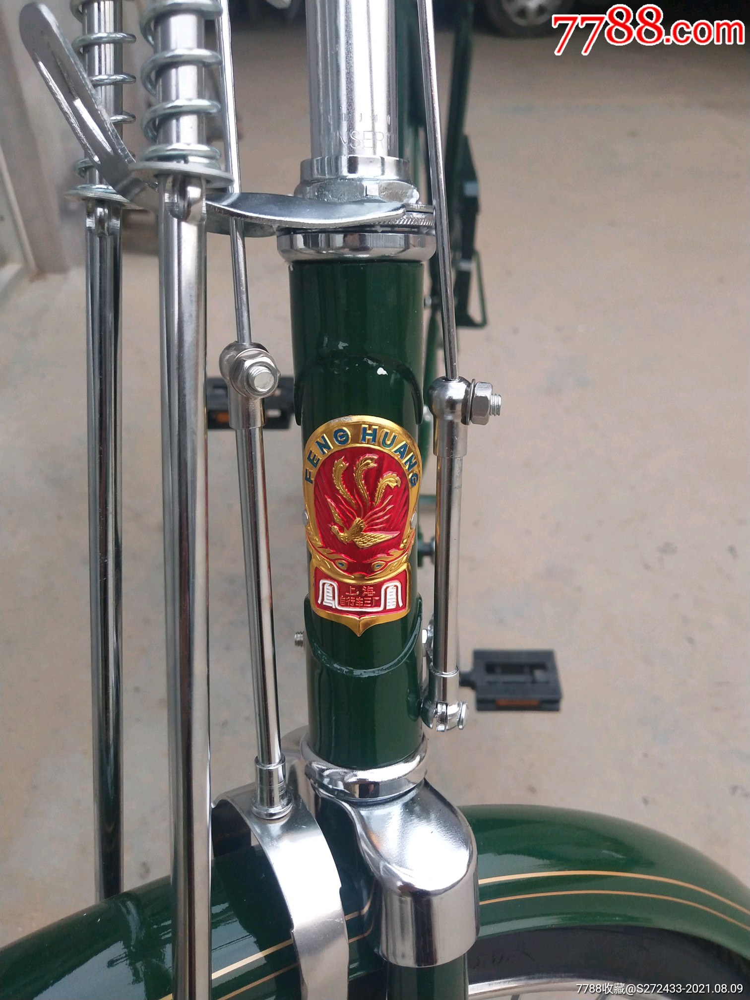 (凤凰)28军绿自行车,中国邮政,库存保存完整,原车原件无修改,品相如图