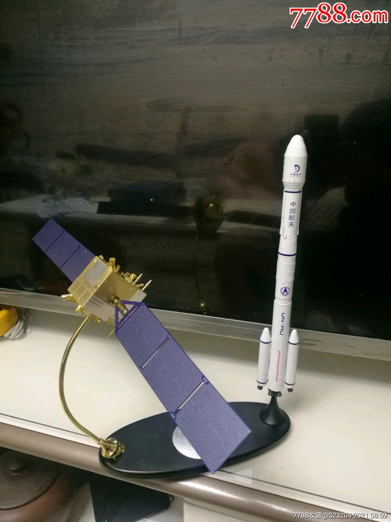 嫦娥二号火箭卫星模型嫦娥2号探月卫星模型(全金属)