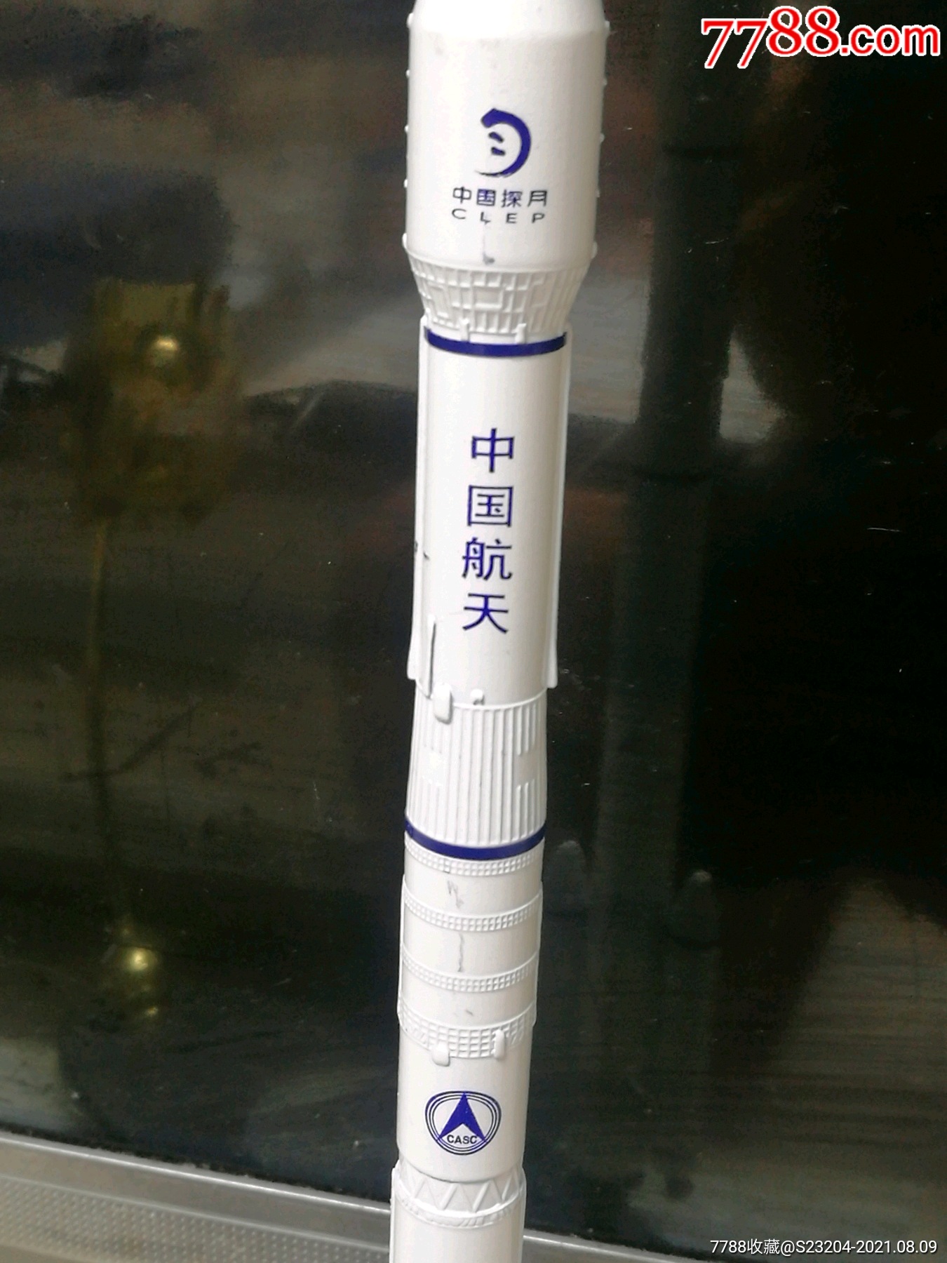 嫦娥二号火箭卫星模型嫦娥2号探月卫星模型(全金属)