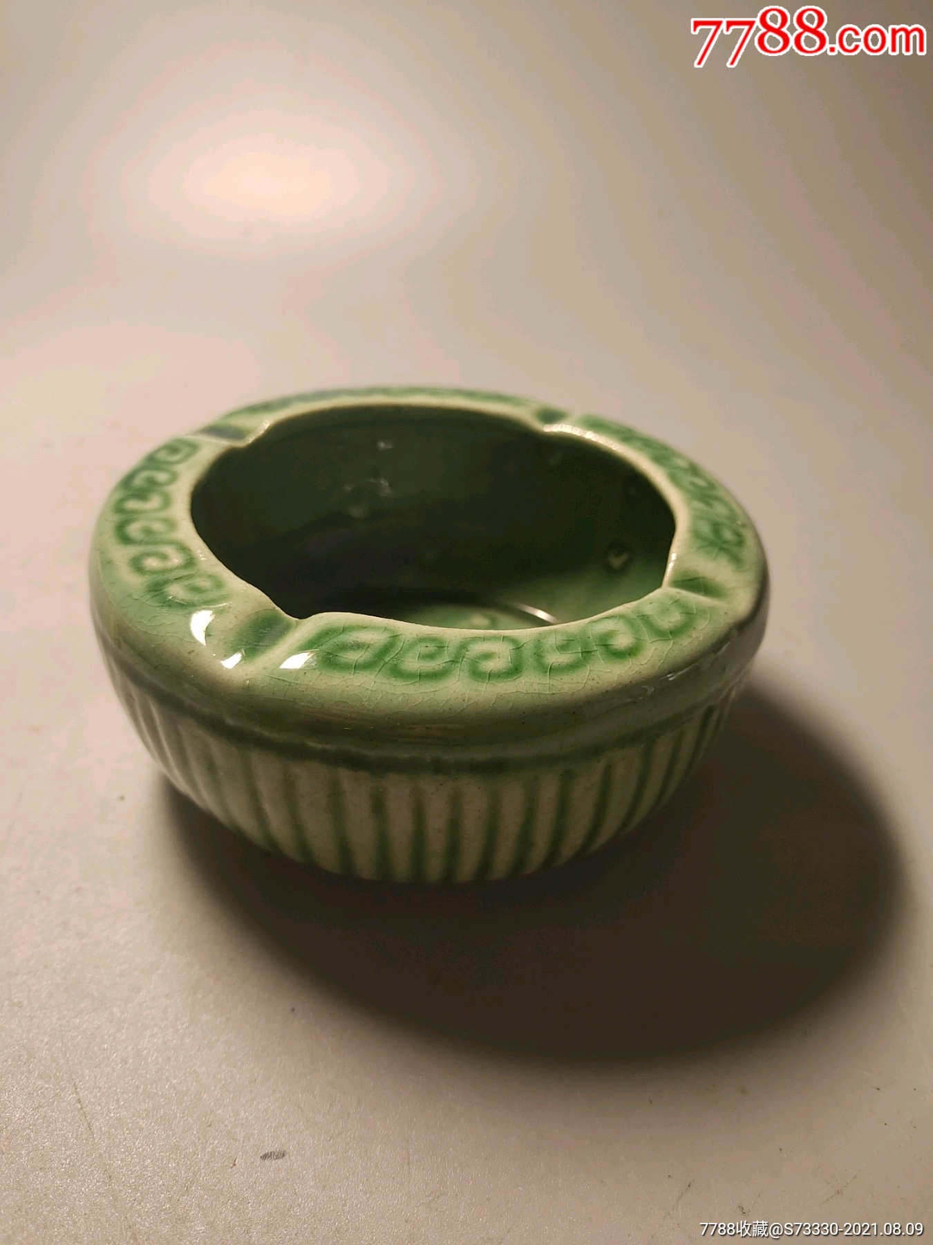七八十年代绿釉烟灰缸一只