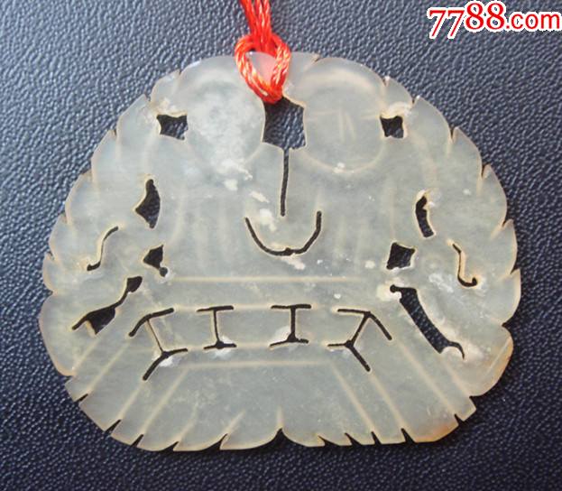 清代和田玉雙歡 清代和田玉老烟嘴残嘴-烟嘴-7788红宝书