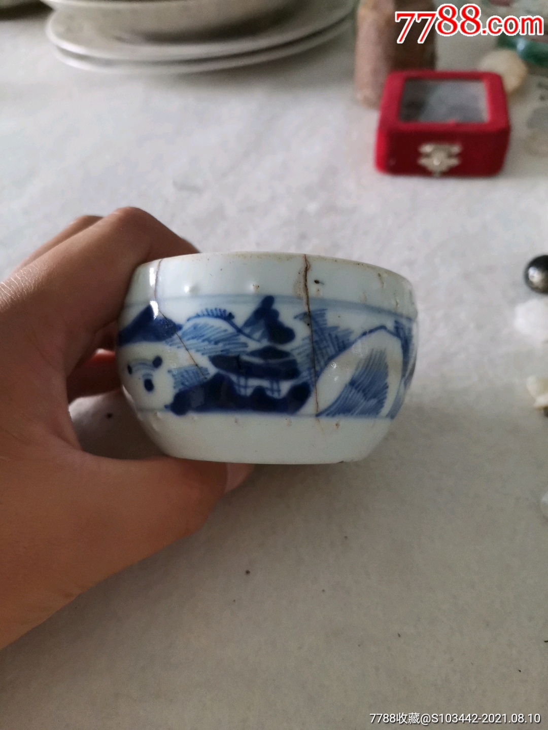 清早期山水鼓钉小笔洗