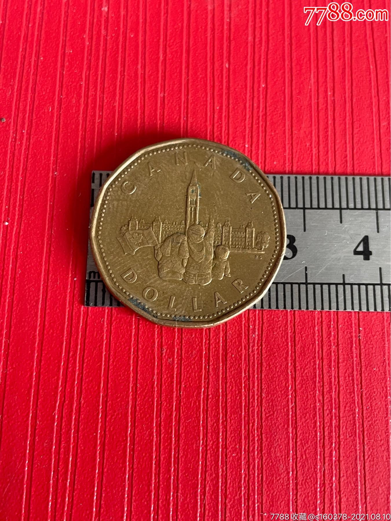 加拿大硬币1992年1元议会125周年纪念币黄铜币外国硬币