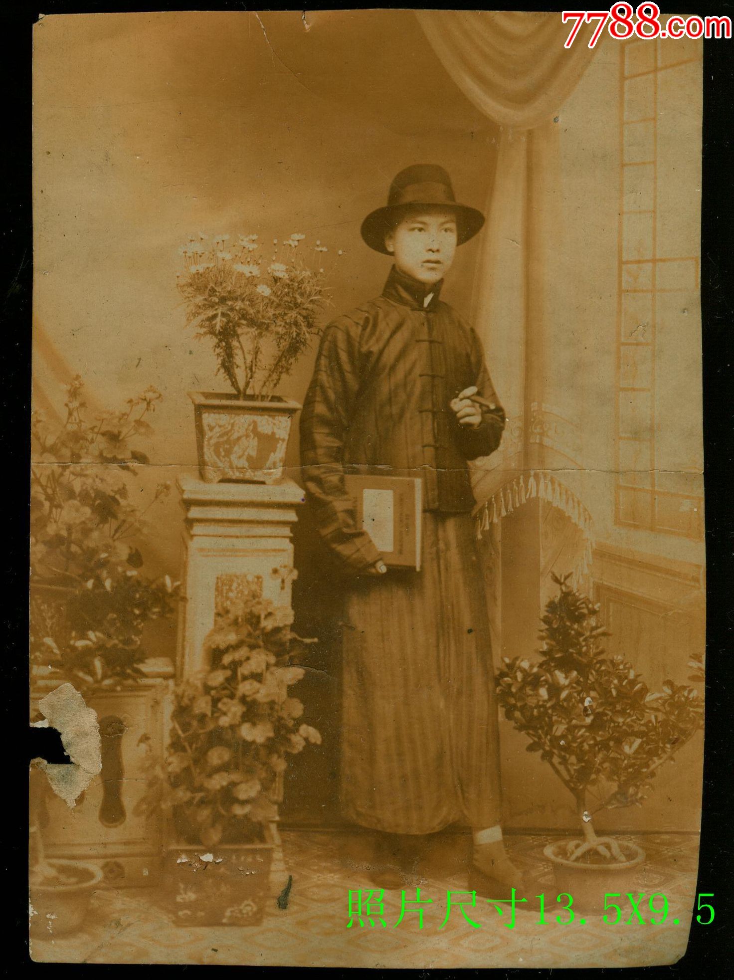 首页 零售 老照片 >> 民国早期照片男子,拿雪茄和书统一编号: se8