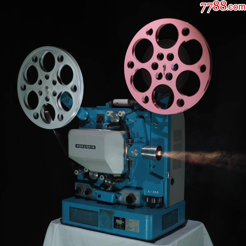 日本古董北辰350w氙灯机hokushin16毫米16mm胶片电影机放映机_价格342