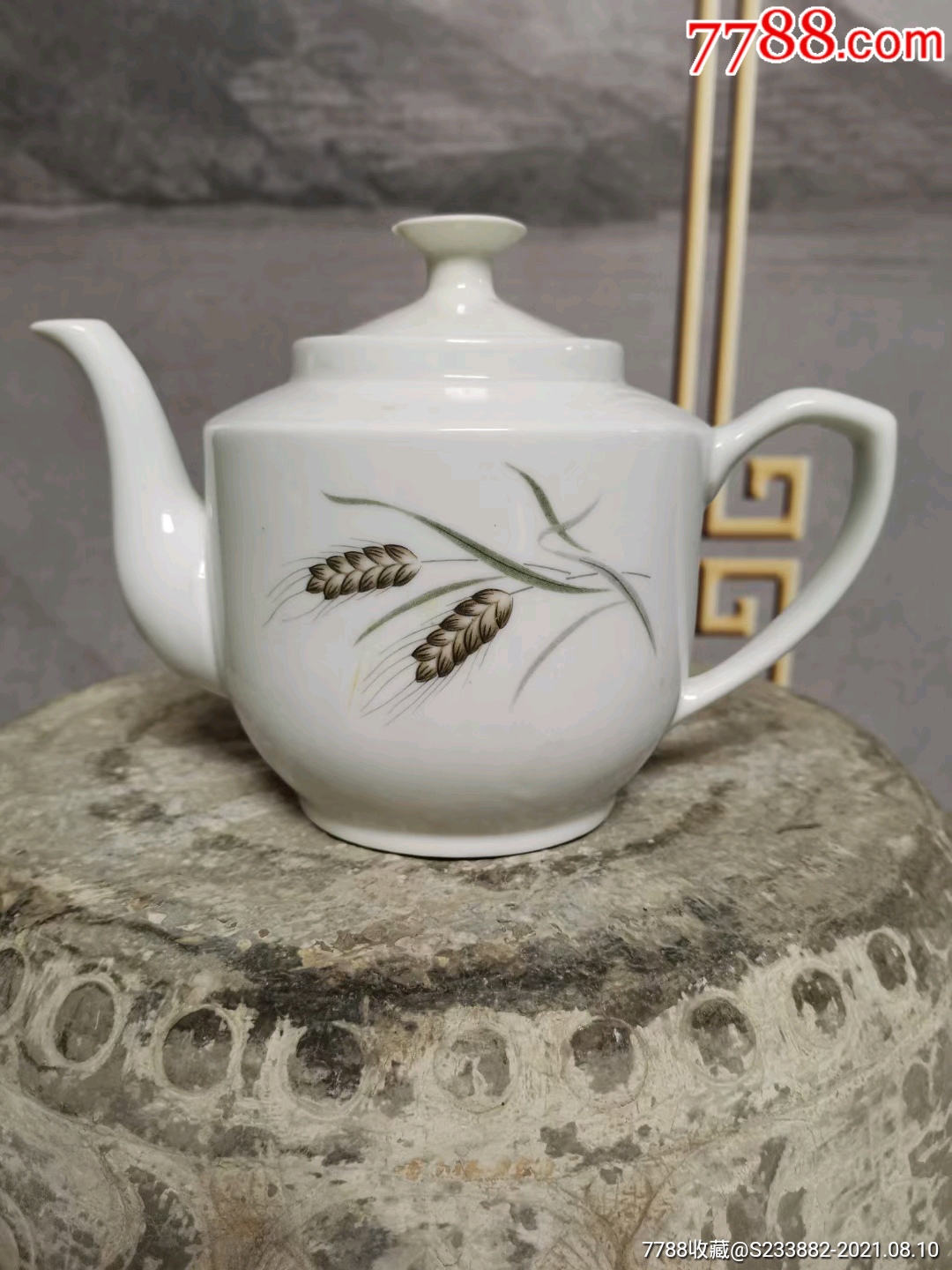 80年代麦穗纹茶壶