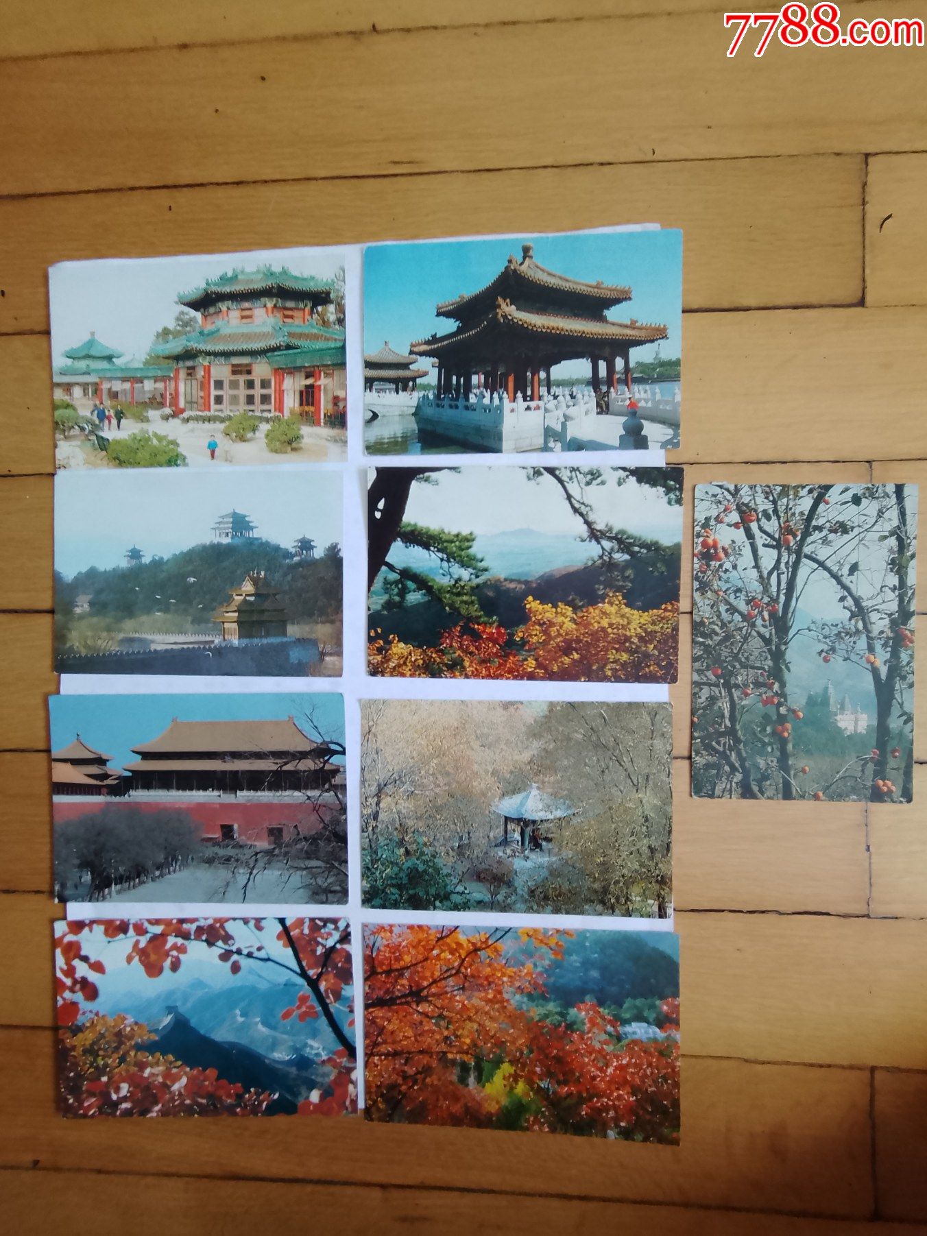 明信片北京风光9张