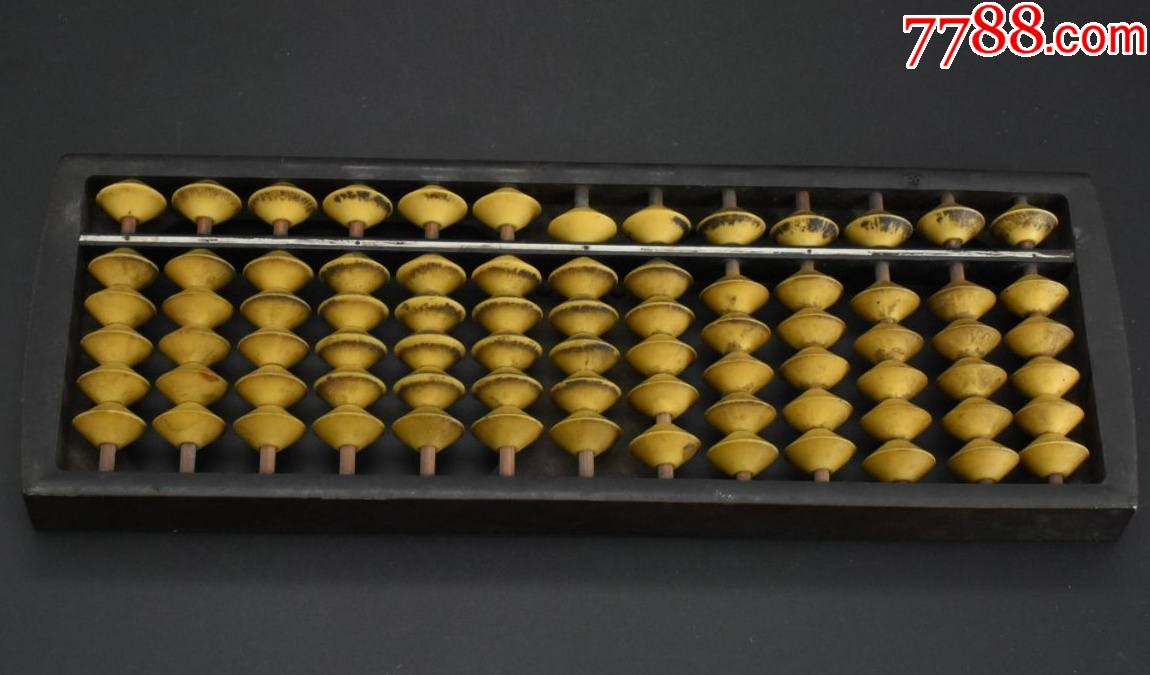 老算盘一把木架竹档6珠13档255922厘米怀旧实拍zz332