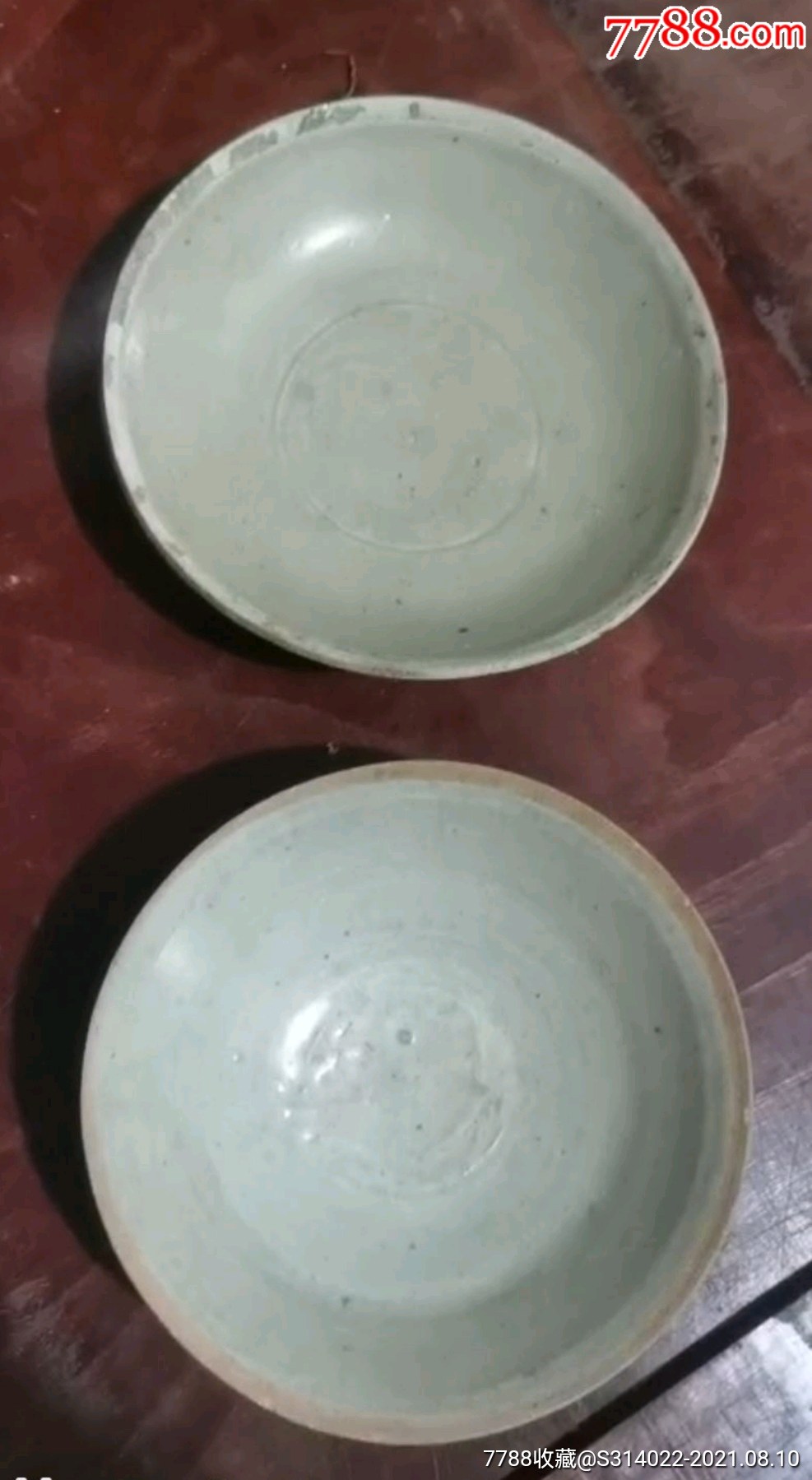 宋代全品影青瓷碗一对