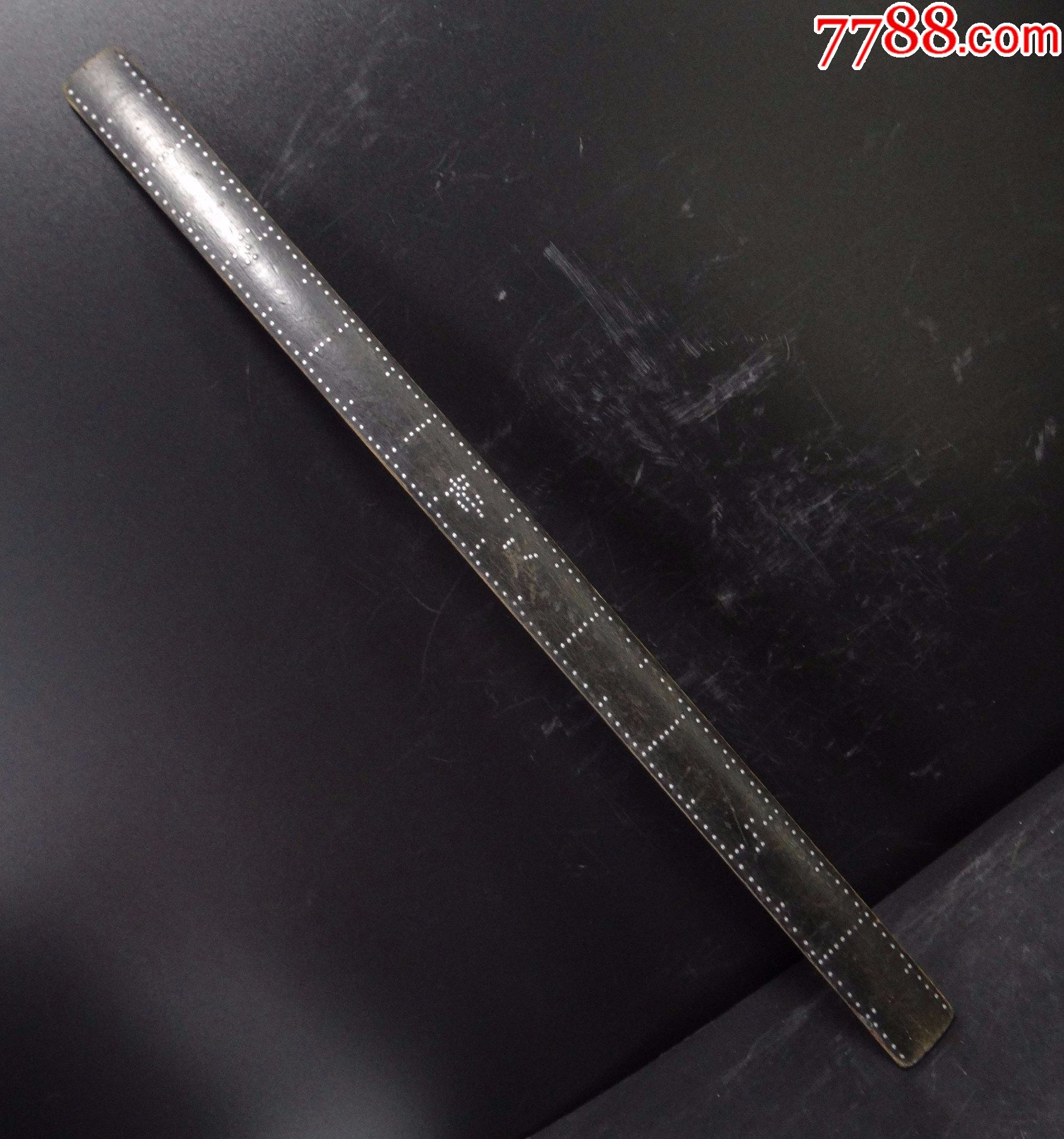 127度量衡收藏天平法码尺子秤铊铁权民国至解放初期红木银心市尺