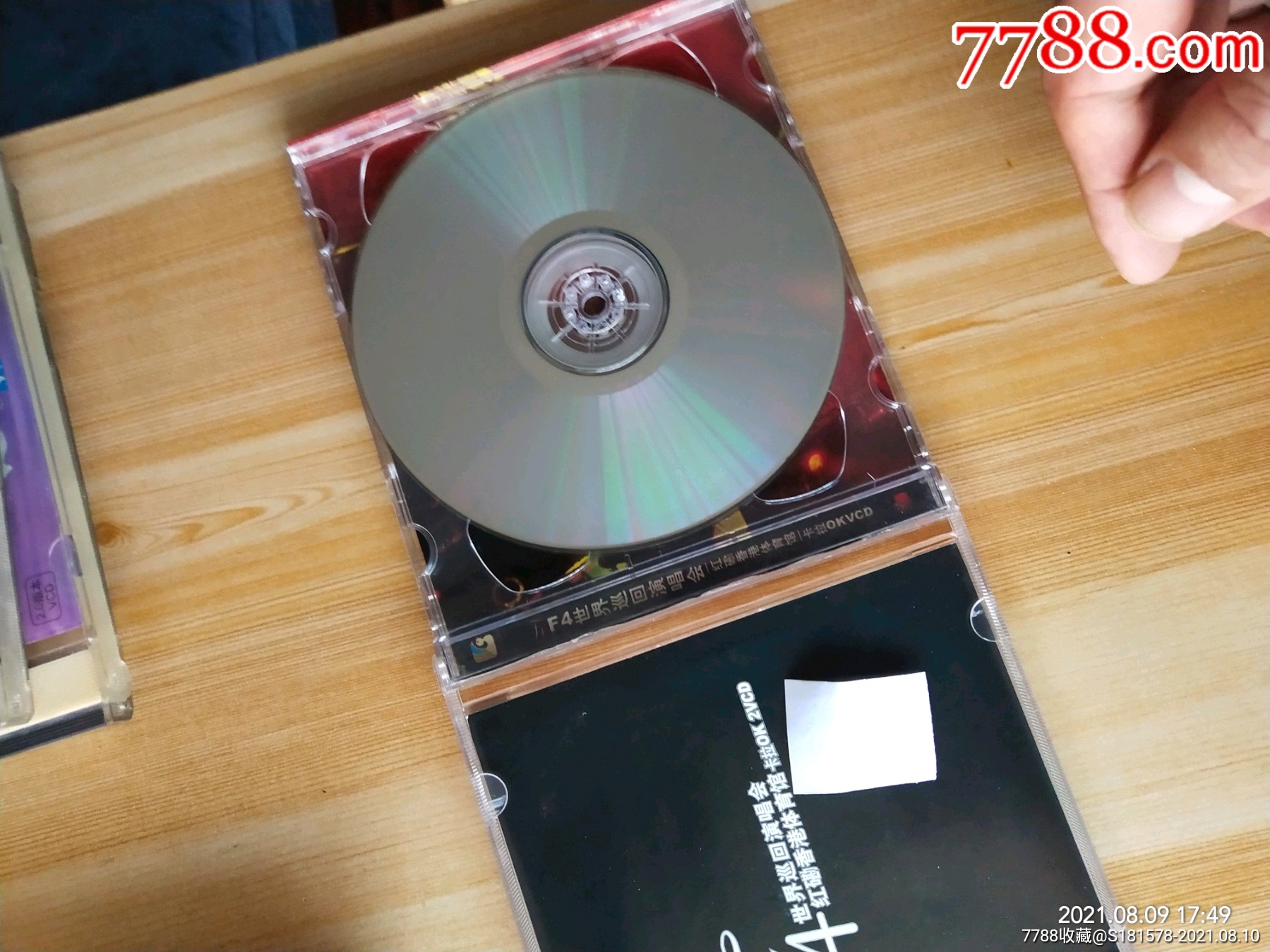 f4世界巡回演唱会《红磡香港体育馆卡拉ok》