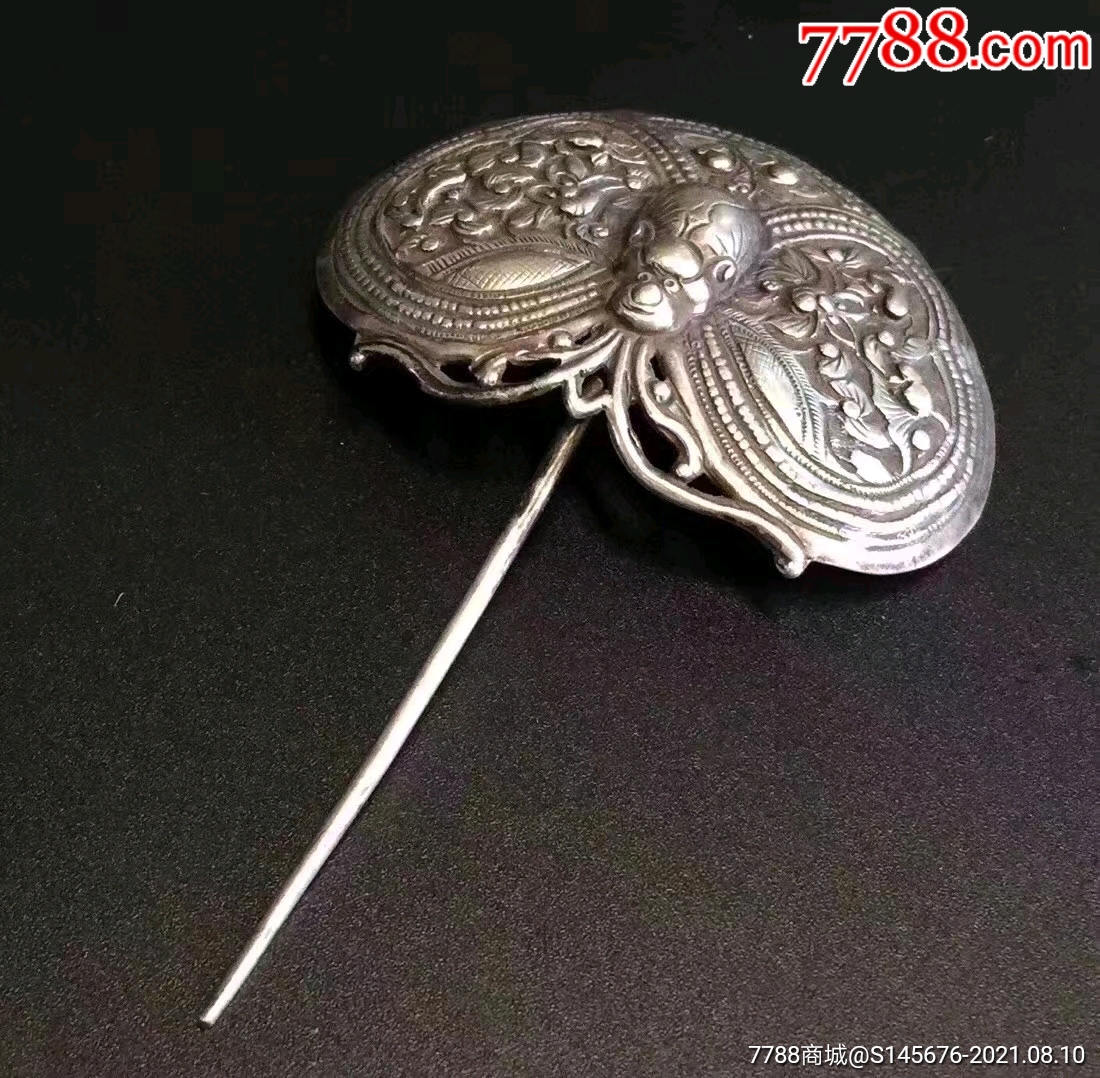 蝴蝶形状的鱼虾蟹老银簪