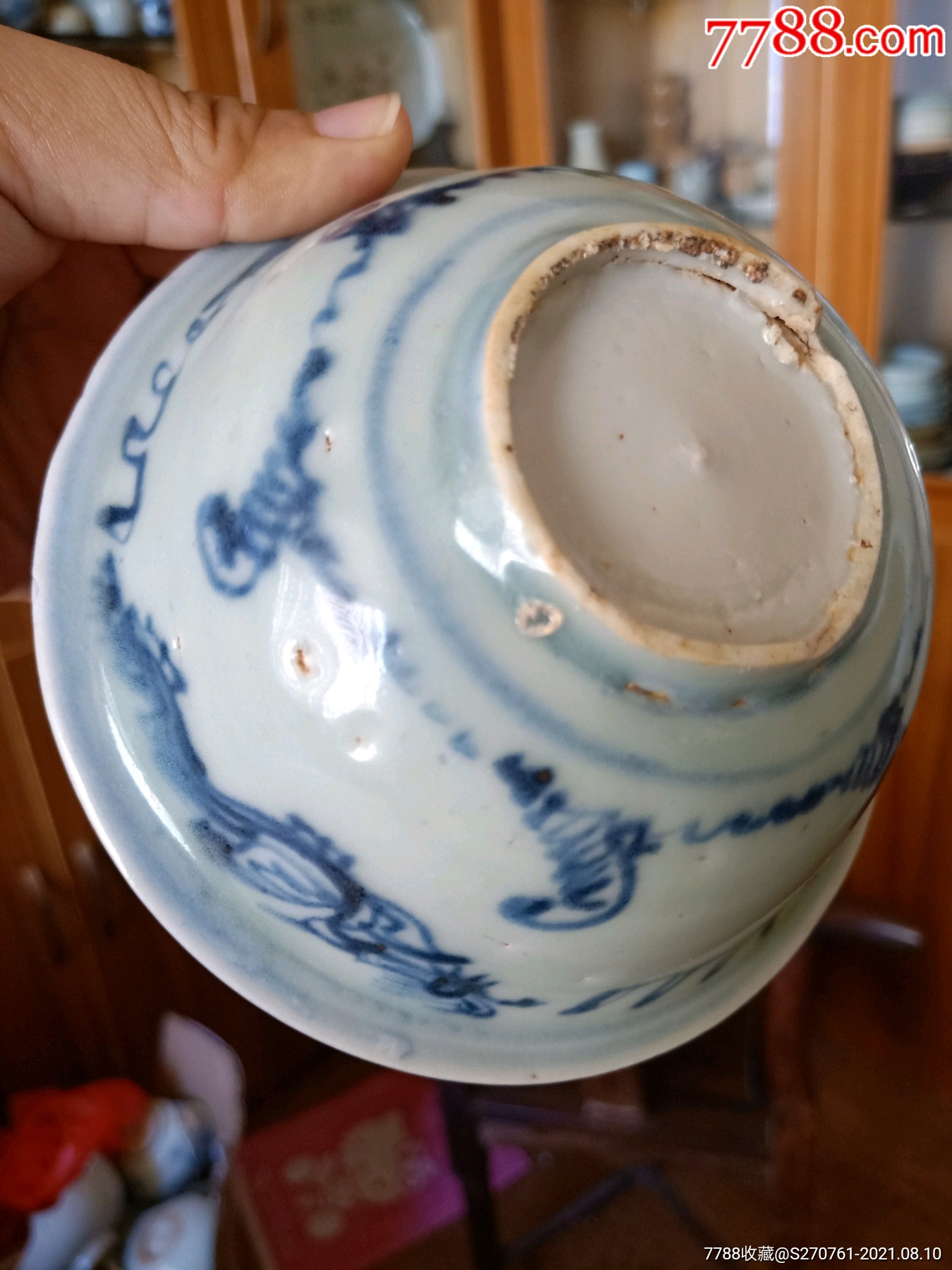 明代中期龙纹青花碗-价格:3200元-se81938935-青花瓷-零售-7788门票