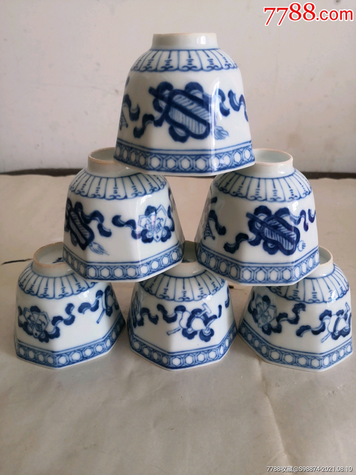 当代青花暗八仙图案八方杯6只