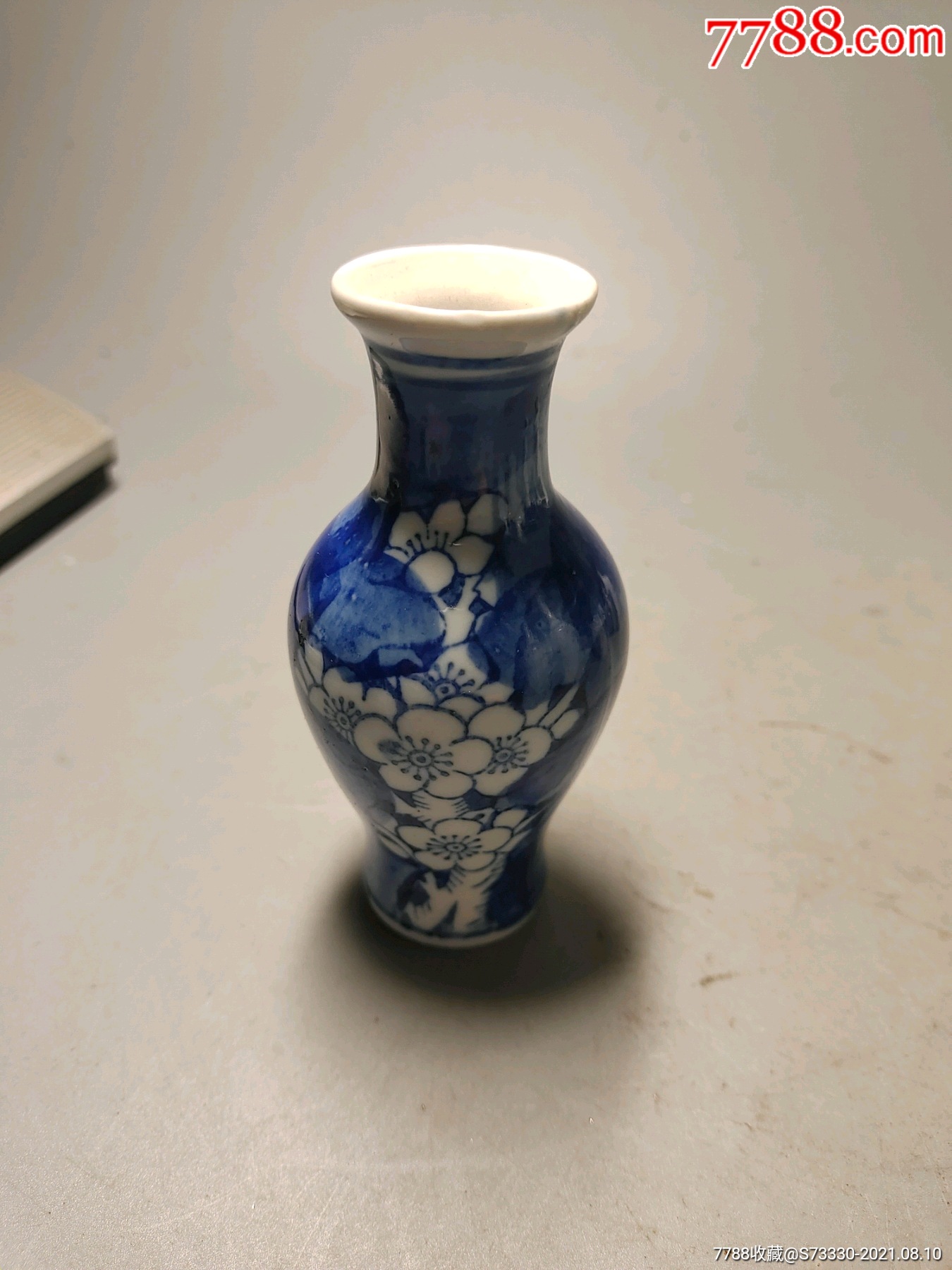 80年代左右景德镇厂货青花冰梅小瓶子