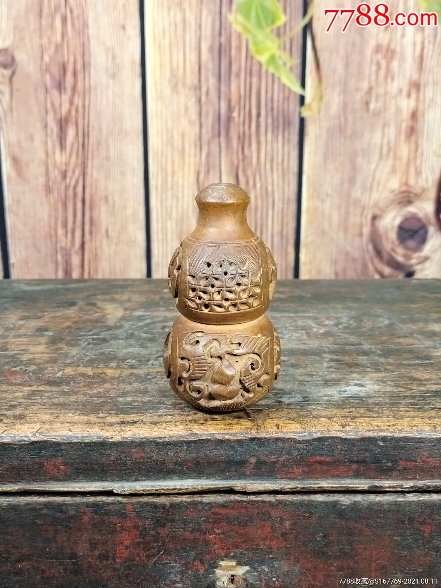 民国樟木雕刻葫芦造型出入平安挂件手把件