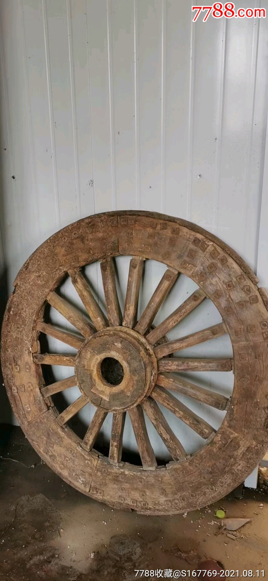 大车轱辘一个品相不错