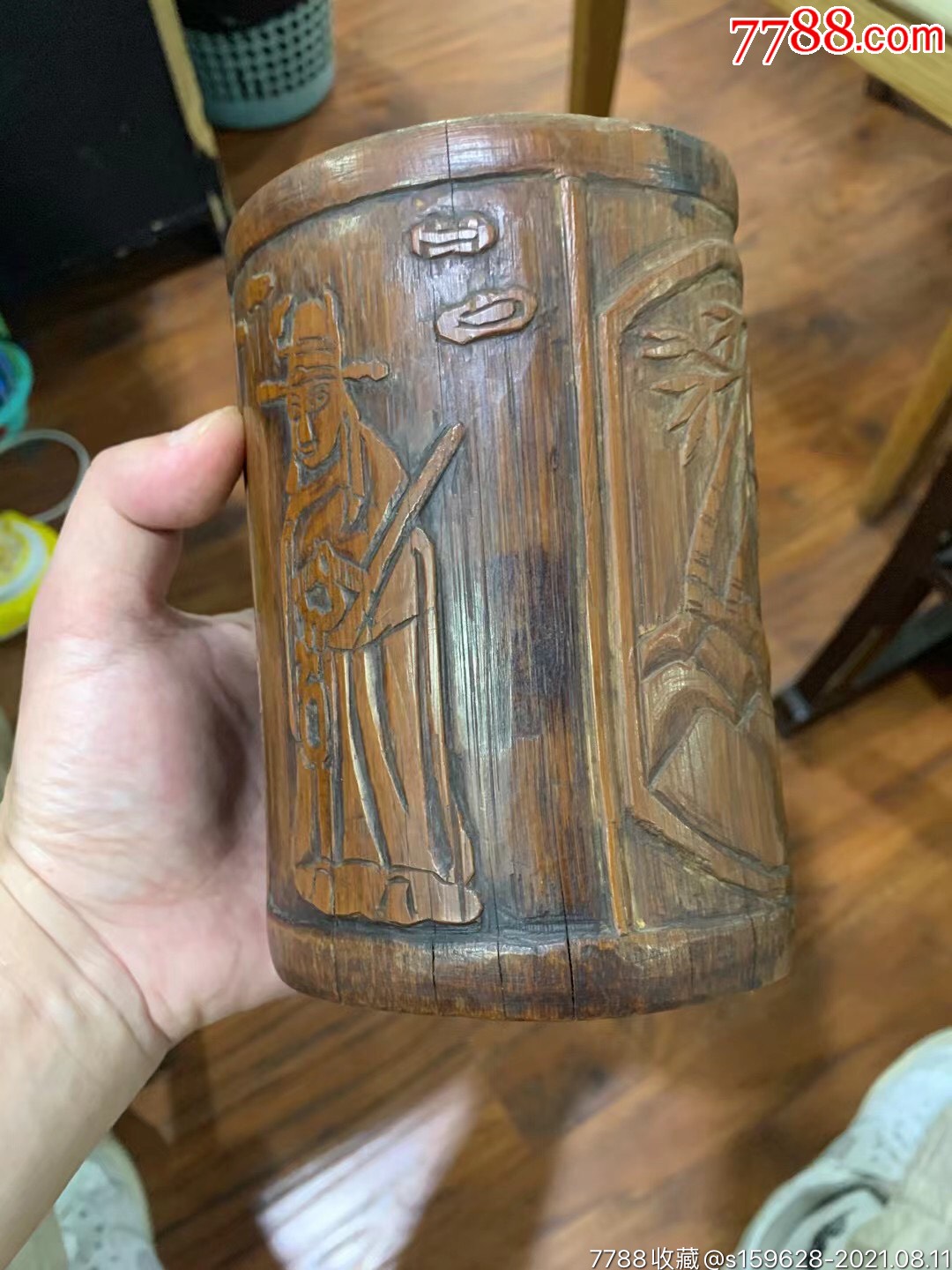 郑板桥款竹笔筒