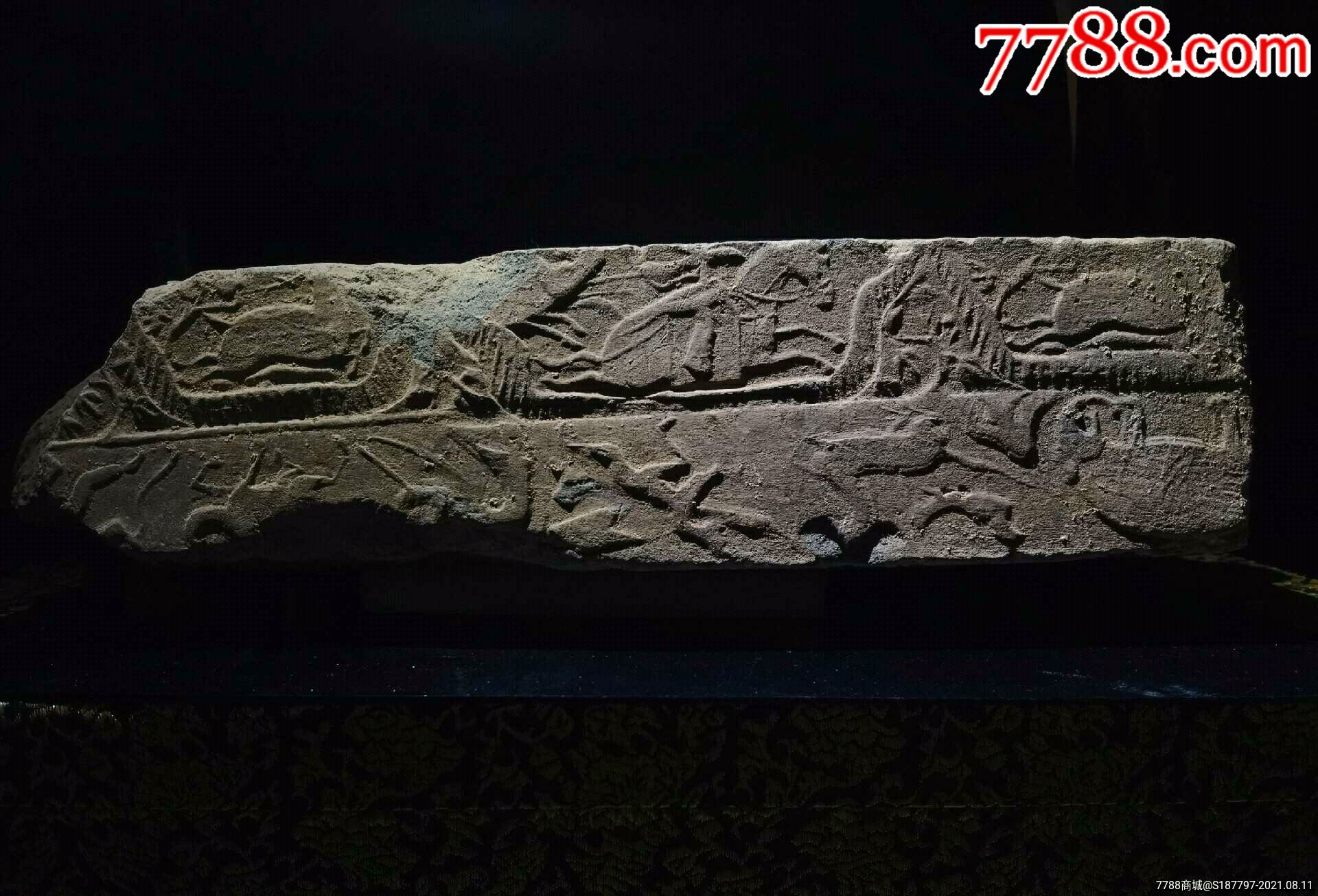 汉代子母画像残砖