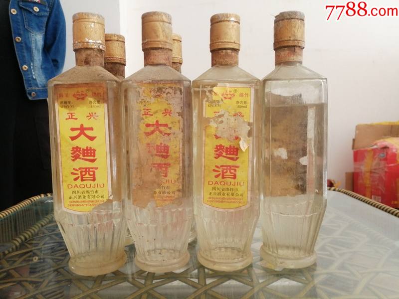 大曲酒2000年左右42度480ml7瓶