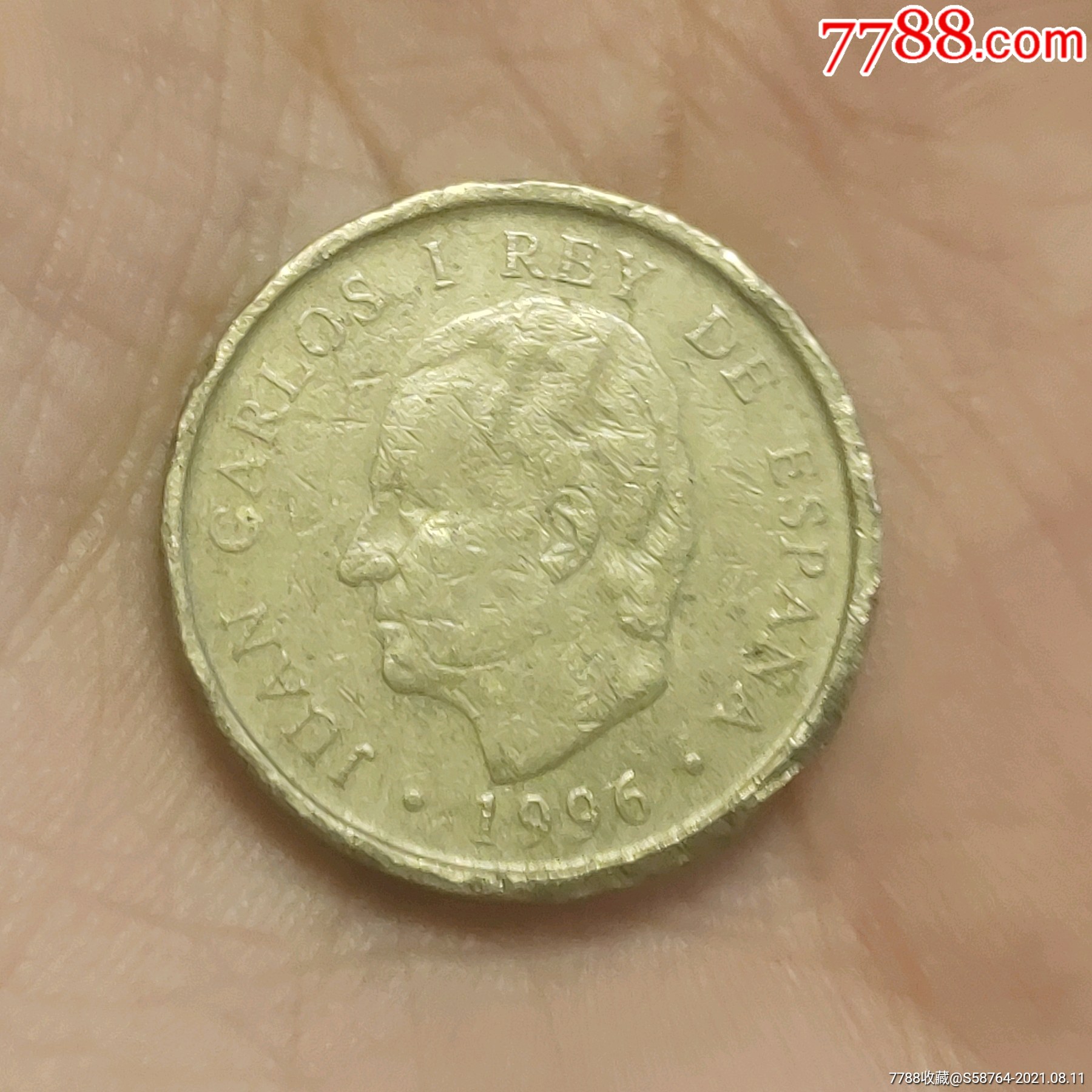 5品99斯里兰卡2003年2卢比纪念币￥359品99美品斯里兰卡硬币一套