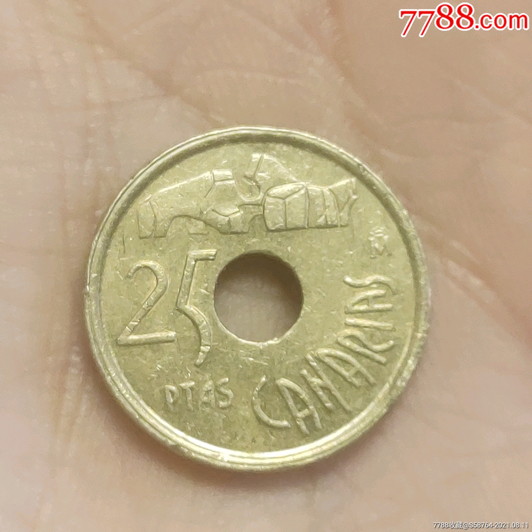 西班牙1994年25比塞塔纪念币