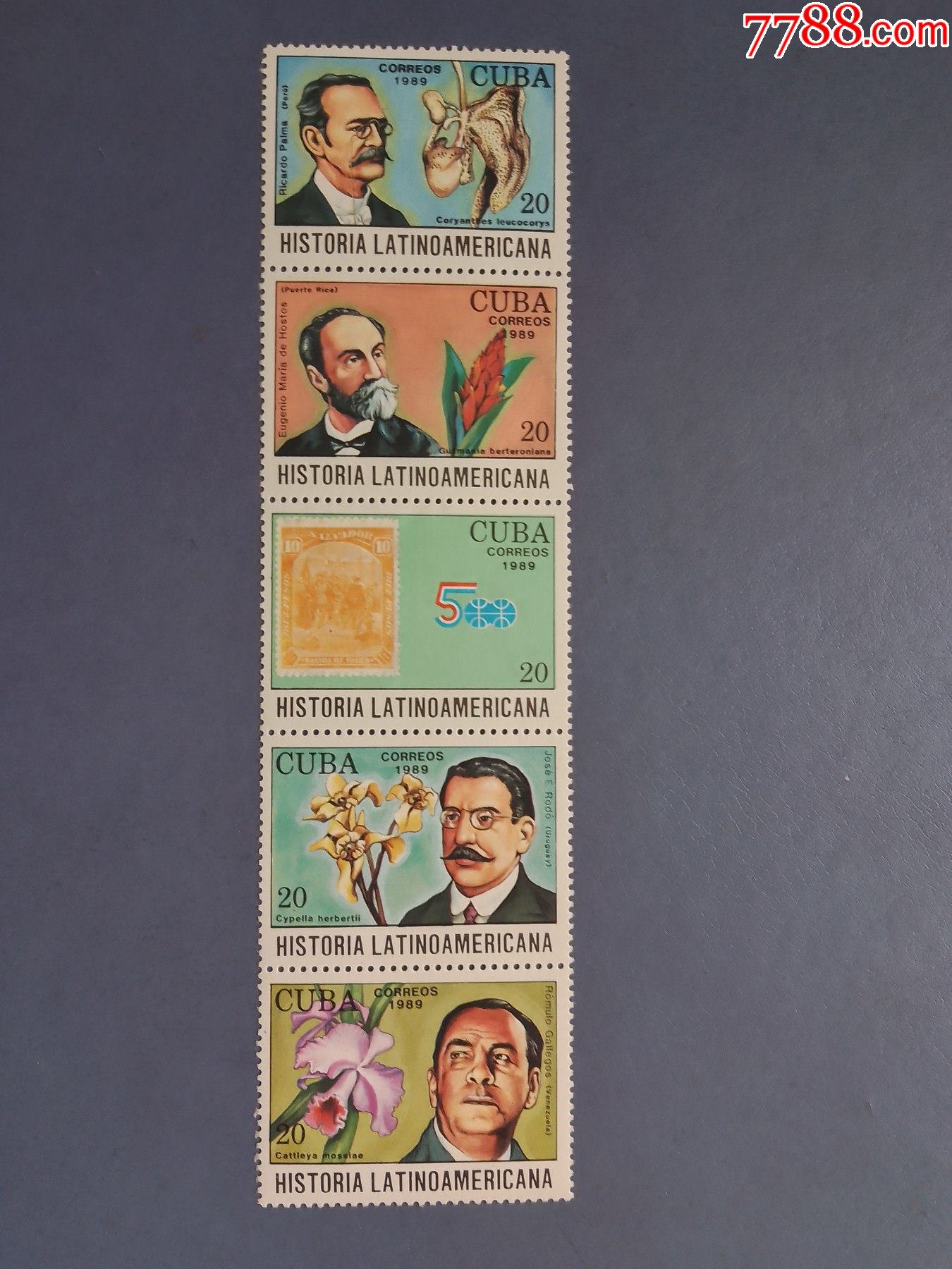 古巴邮票198年花卉名人历史人物5连票全无邮戳新票