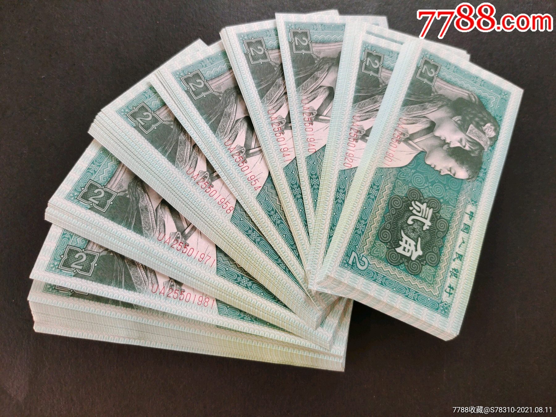 8002ua稀冠齐肩码一刀