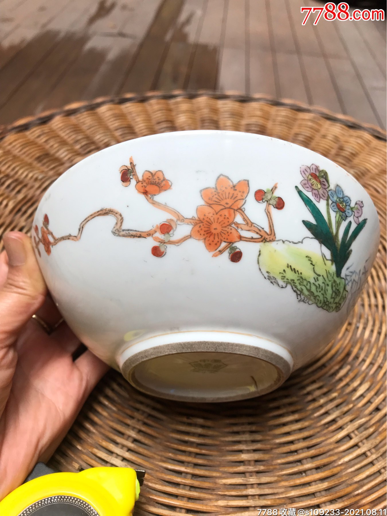 五六十年代老厂瓷景德镇手绘粉彩碗